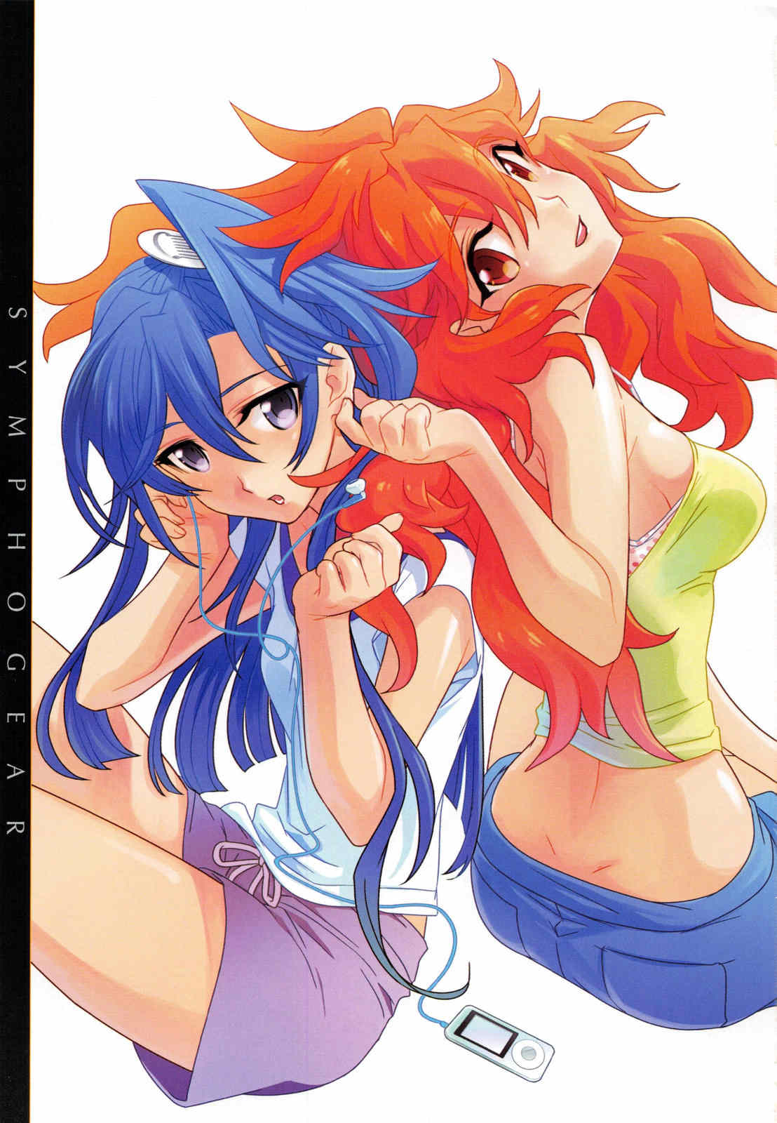 Senki Zesshou Symphogear Chapter 11 page 2 - Chapter 11