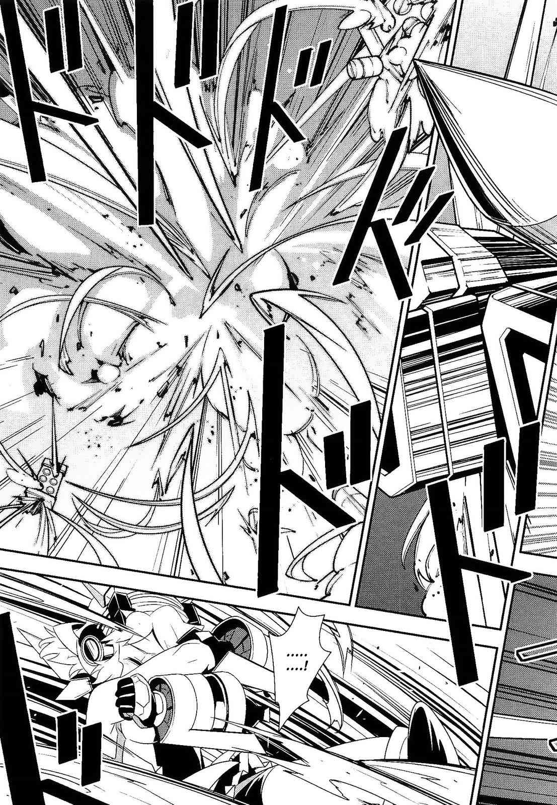 Senki Zesshou Symphogear Chapter 11 page 22 - Chapter 11