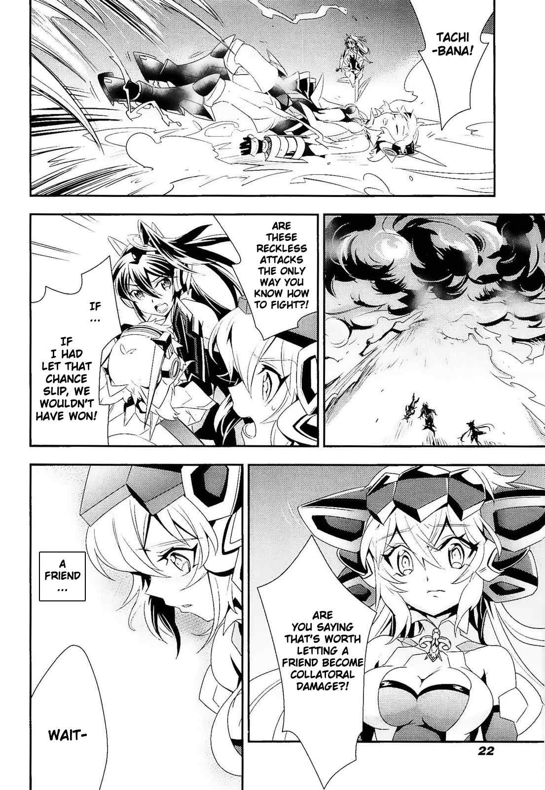 Senki Zesshou Symphogear Chapter 11 page 23 - Chapter 11