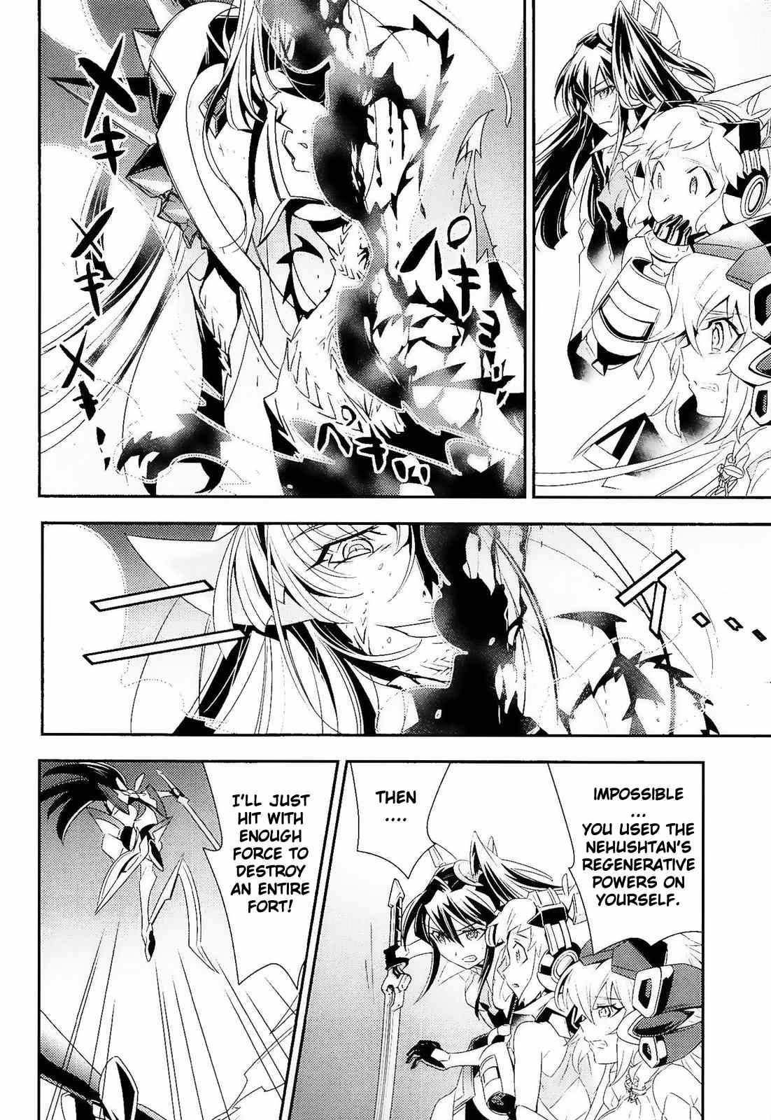 Senki Zesshou Symphogear Chapter 11 page 27 - Chapter 11