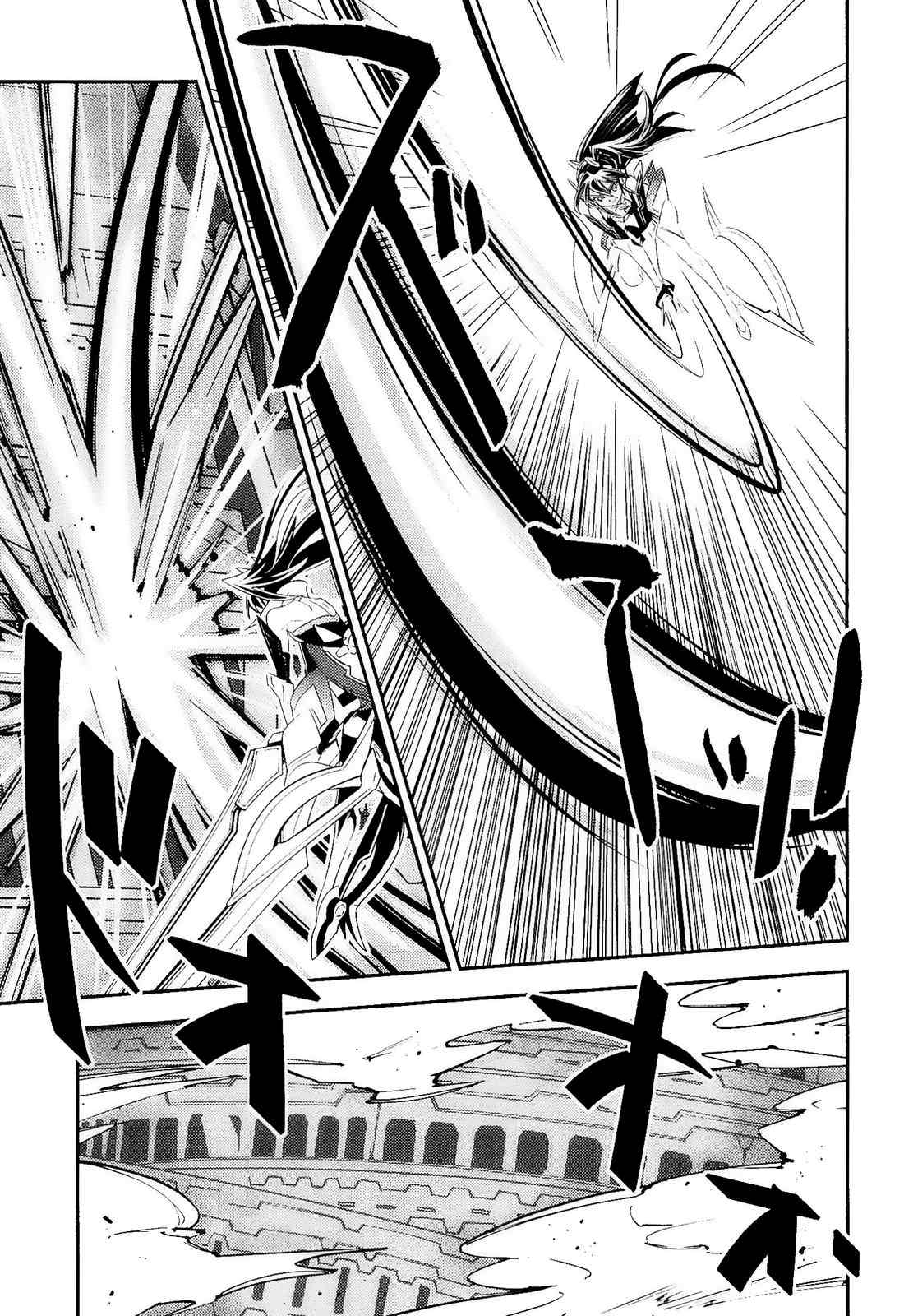 Senki Zesshou Symphogear Chapter 11 page 28 - Chapter 11