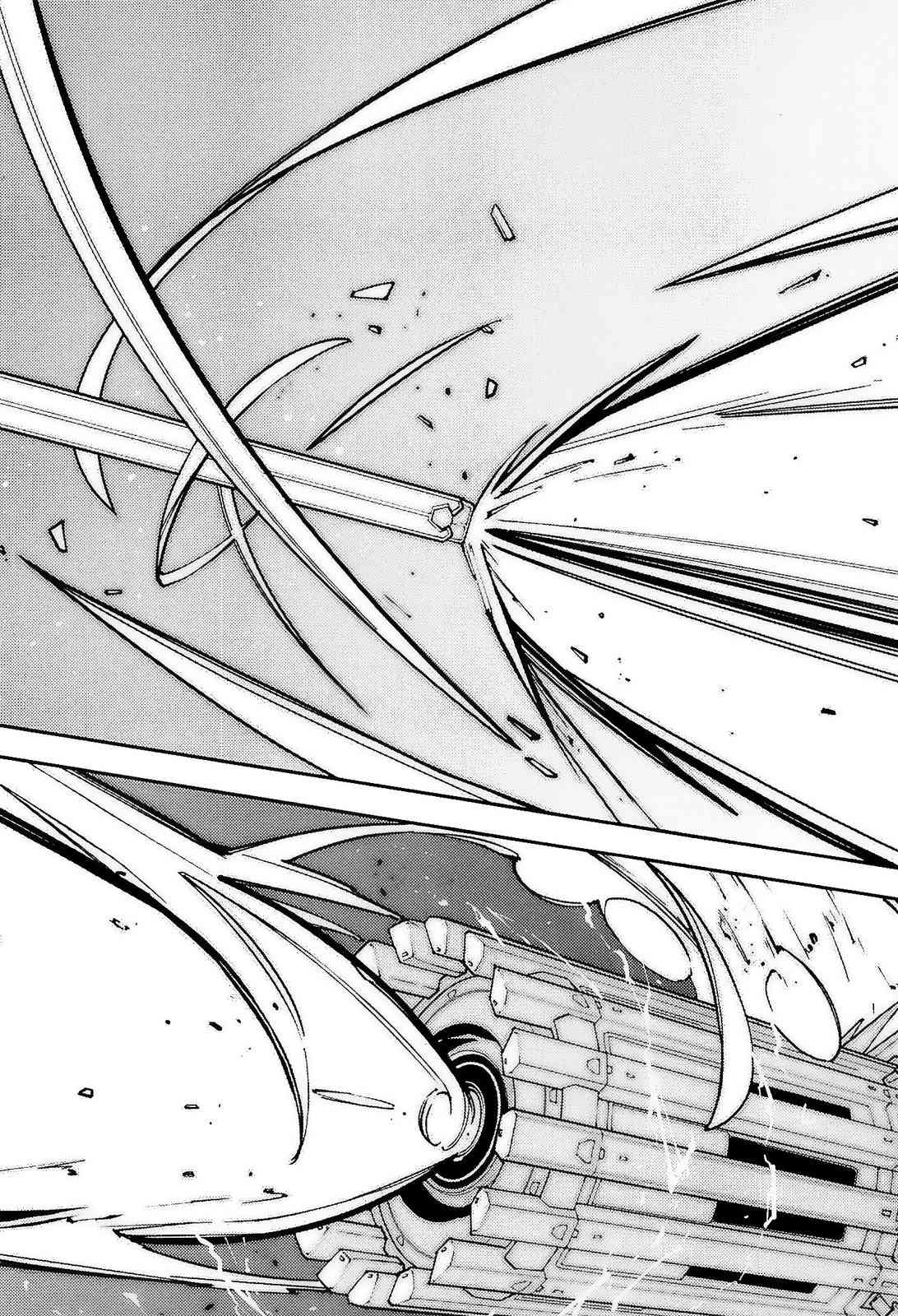 Senki Zesshou Symphogear Chapter 11 page 33 - Chapter 11
