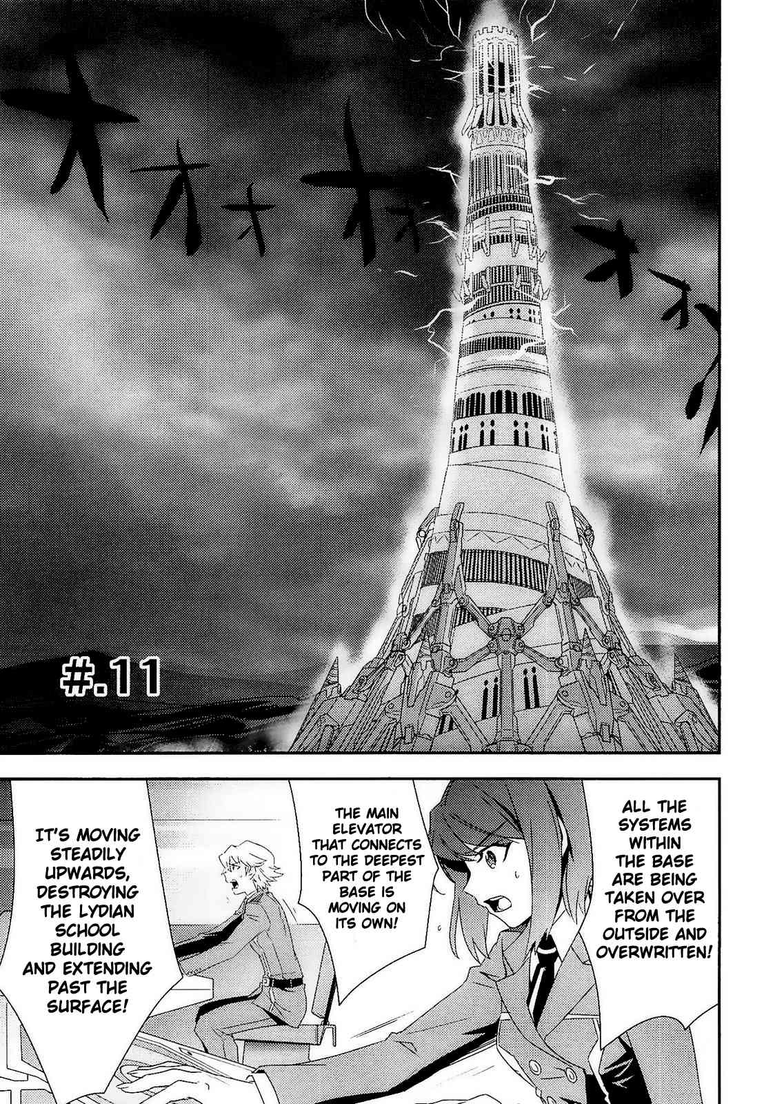 Senki Zesshou Symphogear Chapter 11 page 6 - Chapter 11