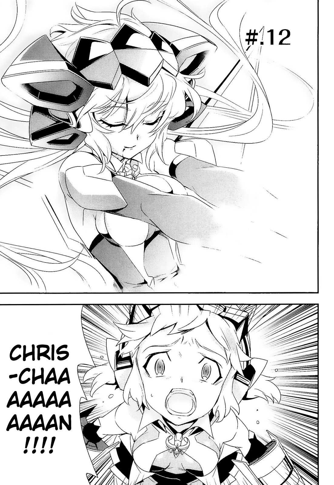 Senki Zesshou Symphogear Chapter 12 page 1 - Chapter 12