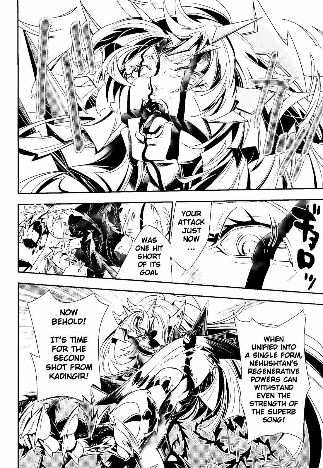 Senki Zesshou Symphogear Chapter 12 page 20 - Chapter 12