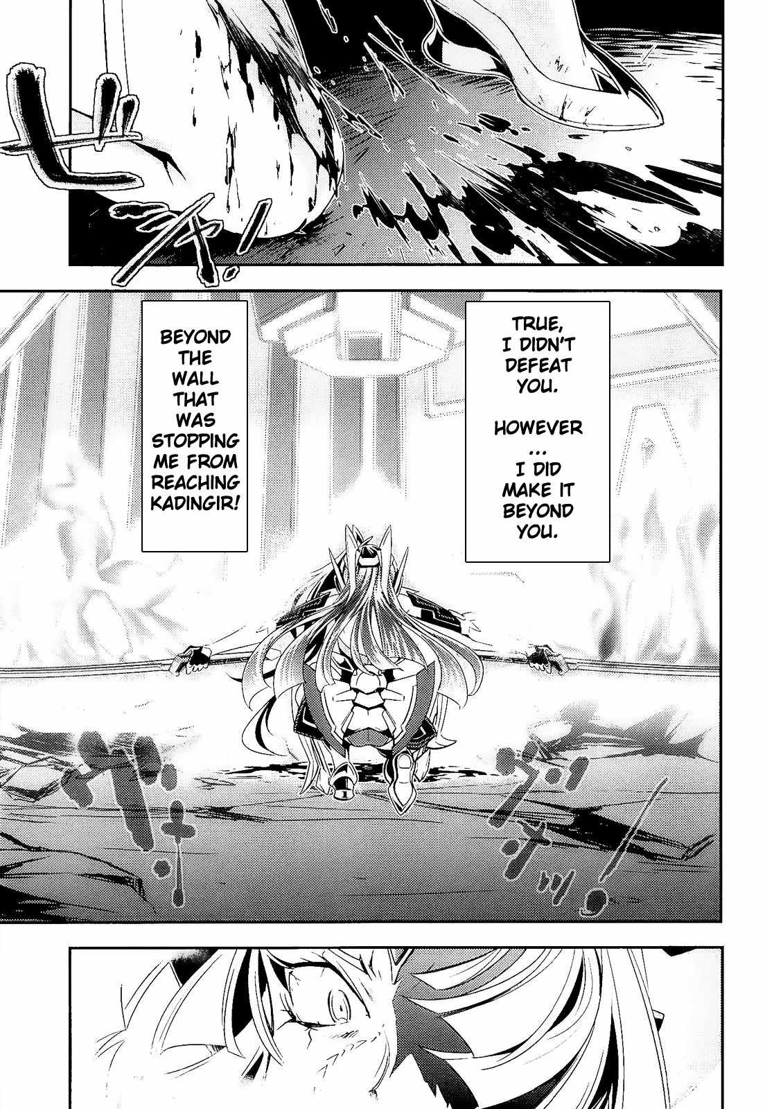 Senki Zesshou Symphogear Chapter 12 page 21 - Chapter 12