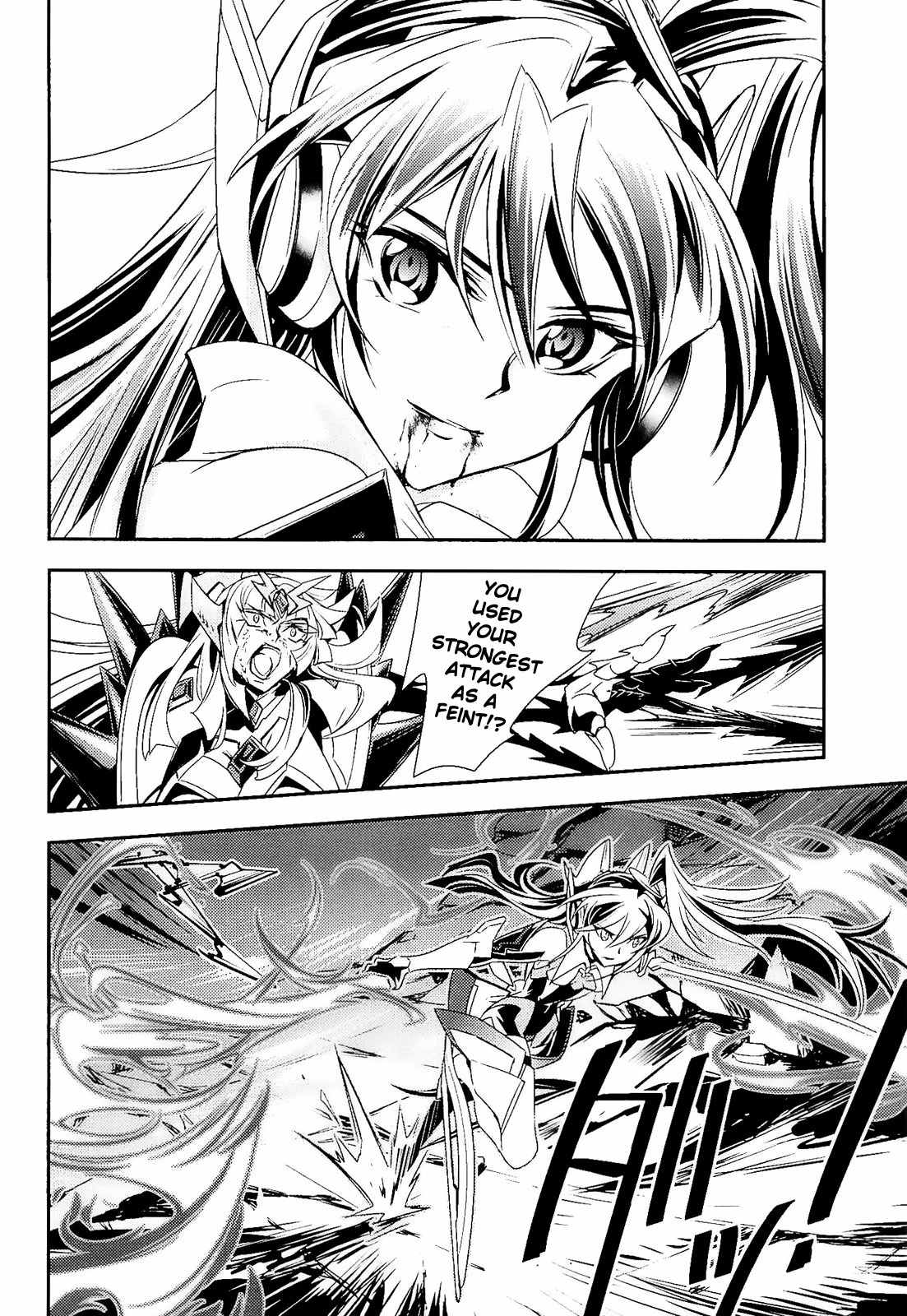Senki Zesshou Symphogear Chapter 12 page 22 - Chapter 12