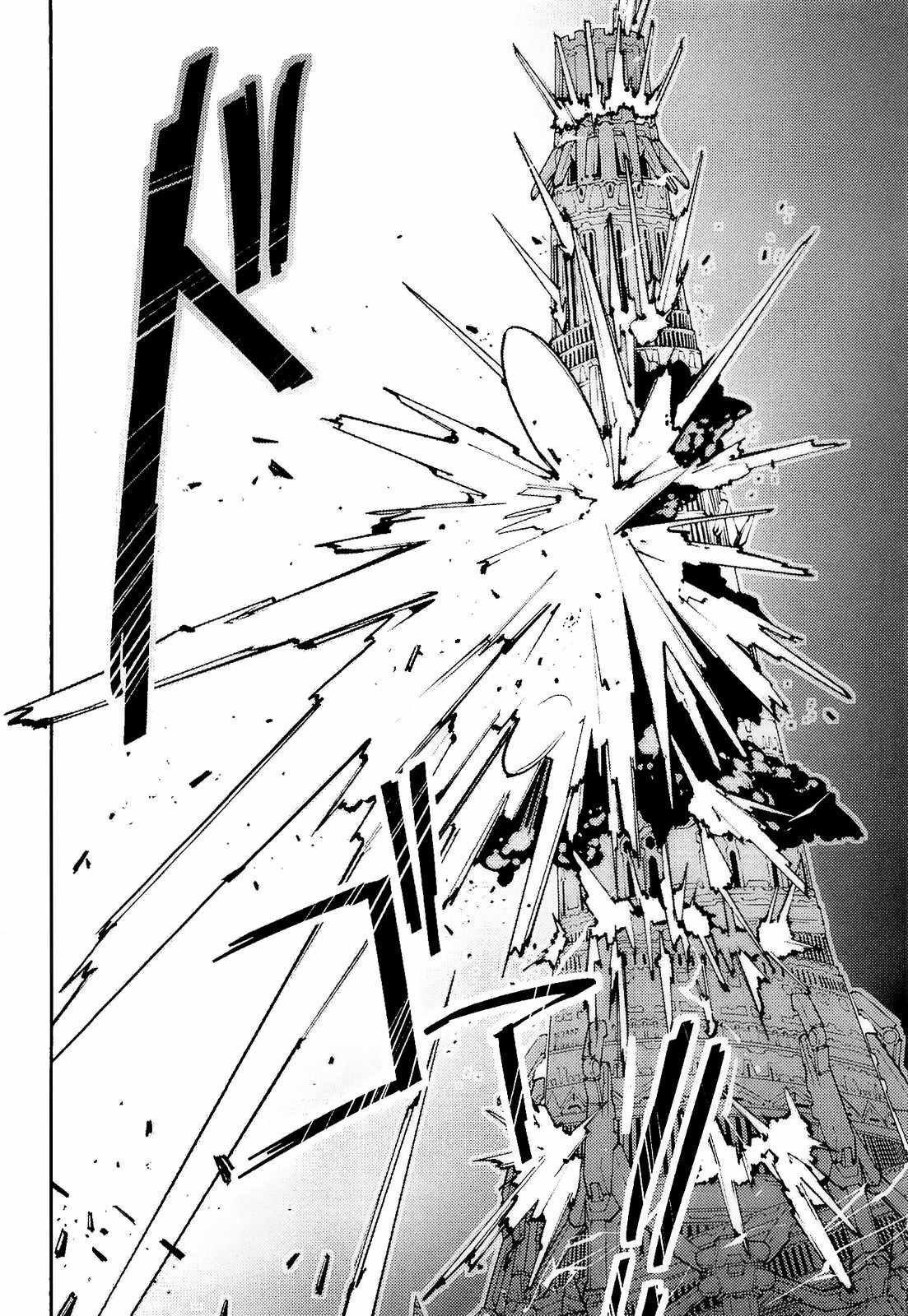 Senki Zesshou Symphogear Chapter 12 page 28 - Chapter 12