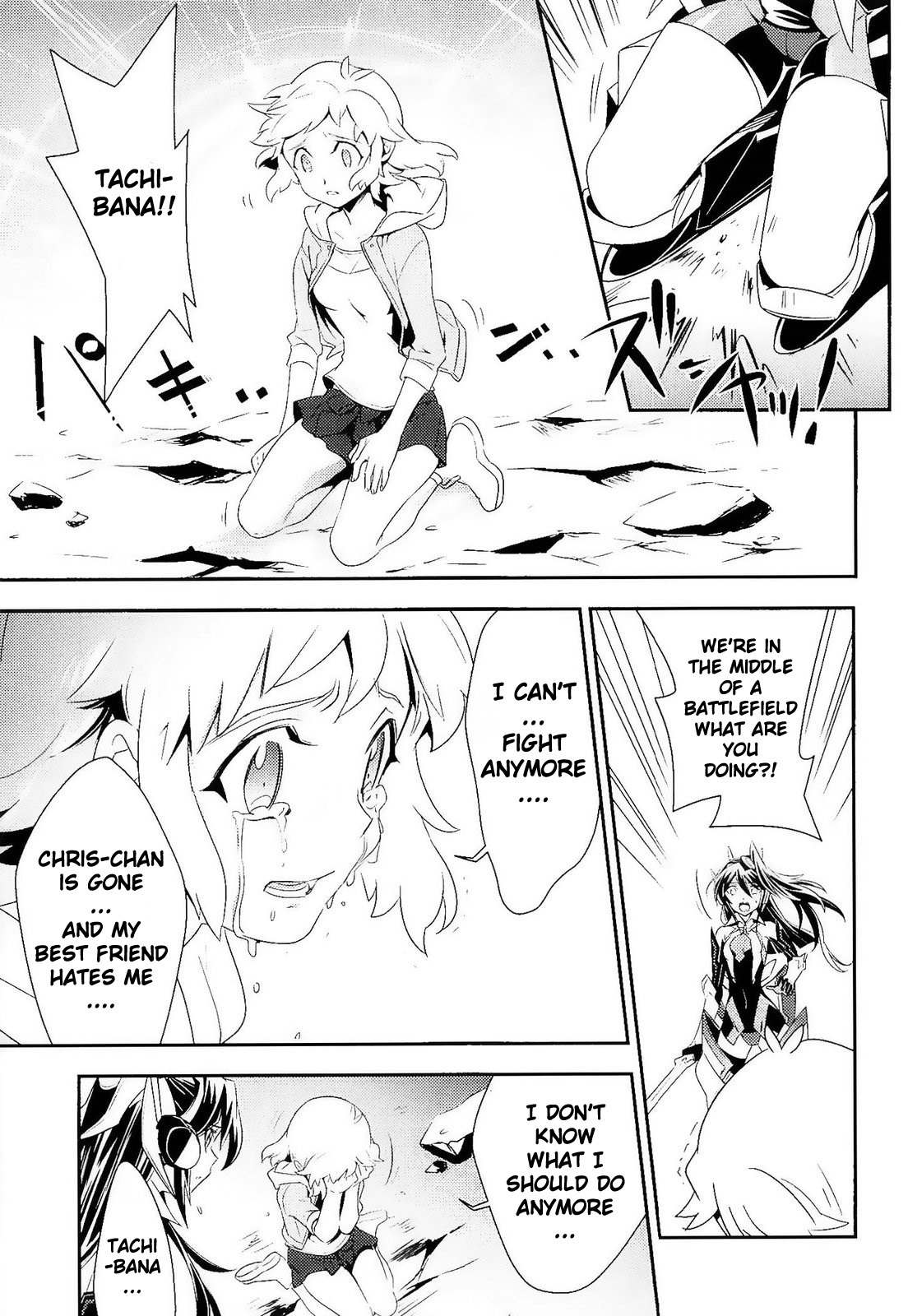 Senki Zesshou Symphogear Chapter 12 page 5 - Chapter 12