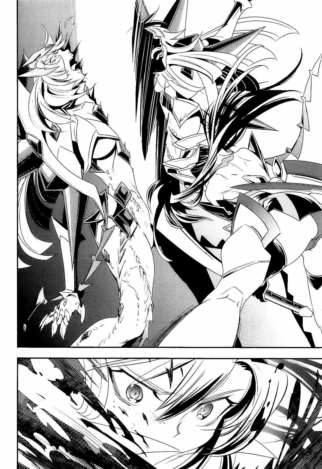 Senki Zesshou Symphogear Chapter 12 page 8 - Chapter 12