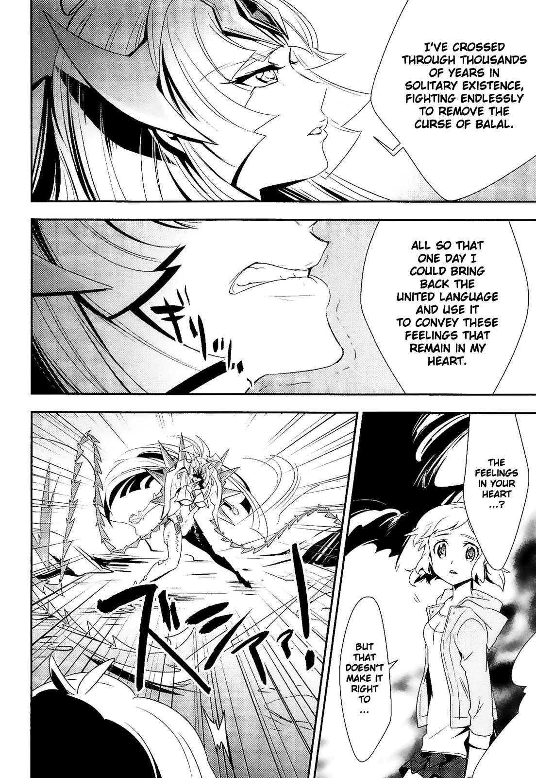 Senki Zesshou Symphogear Chapter 13 page 10 - Chapter 13