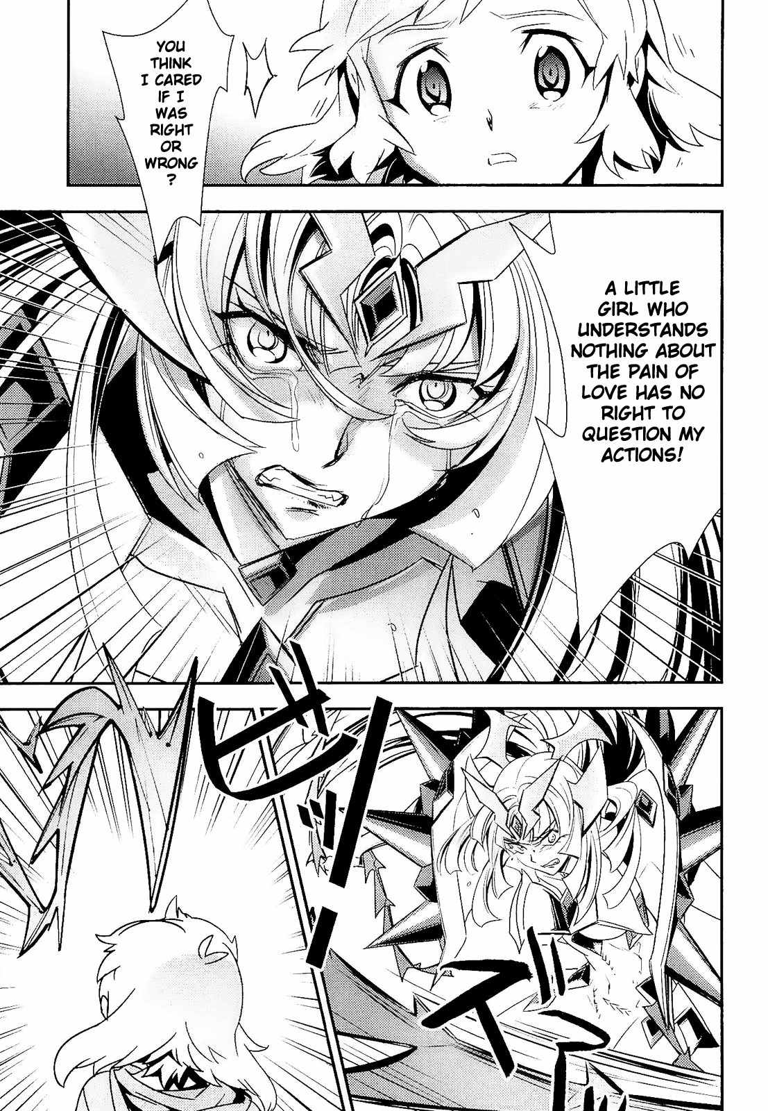 Senki Zesshou Symphogear Chapter 13 page 11 - Chapter 13