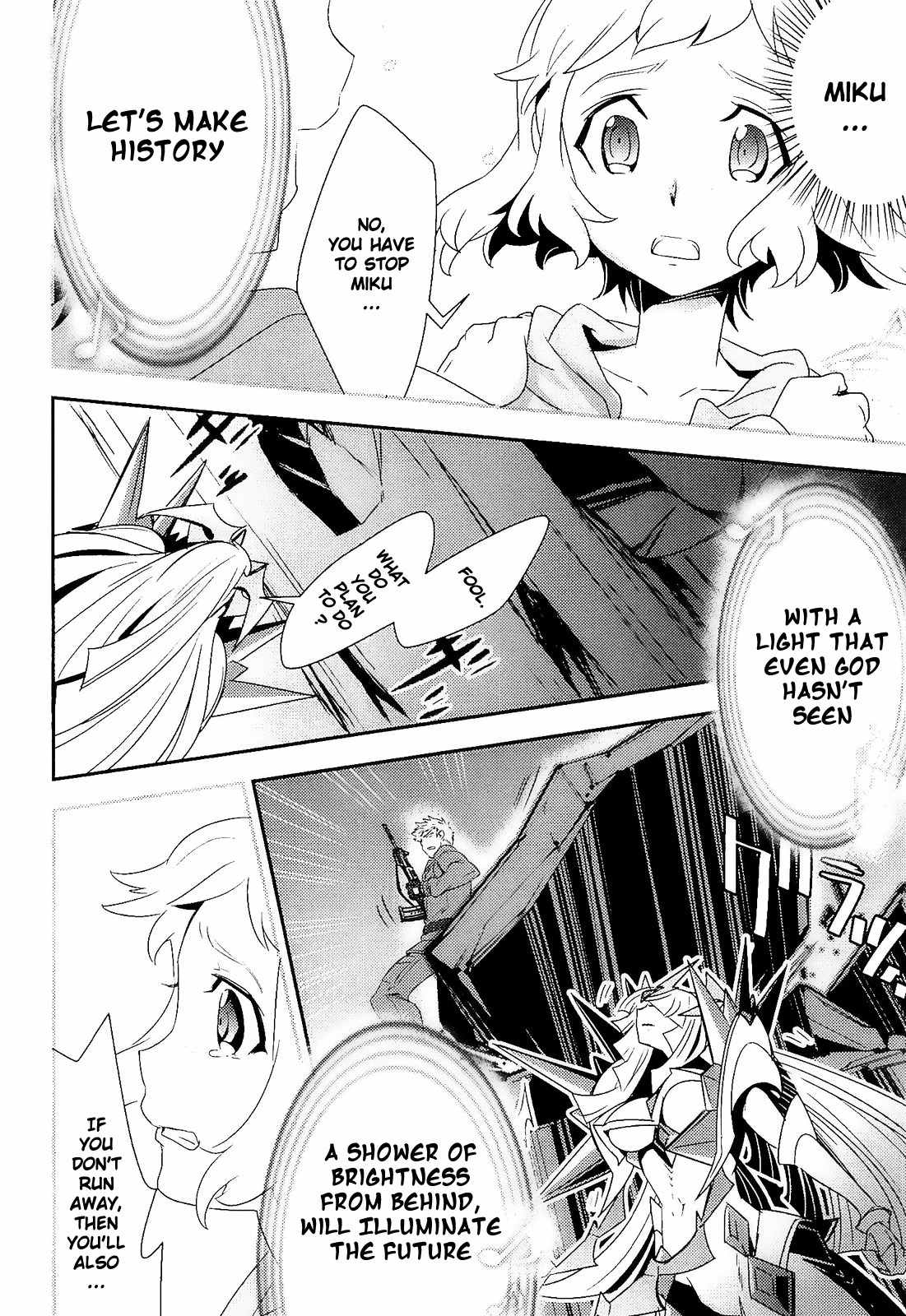 Senki Zesshou Symphogear Chapter 13 page 18 - Chapter 13