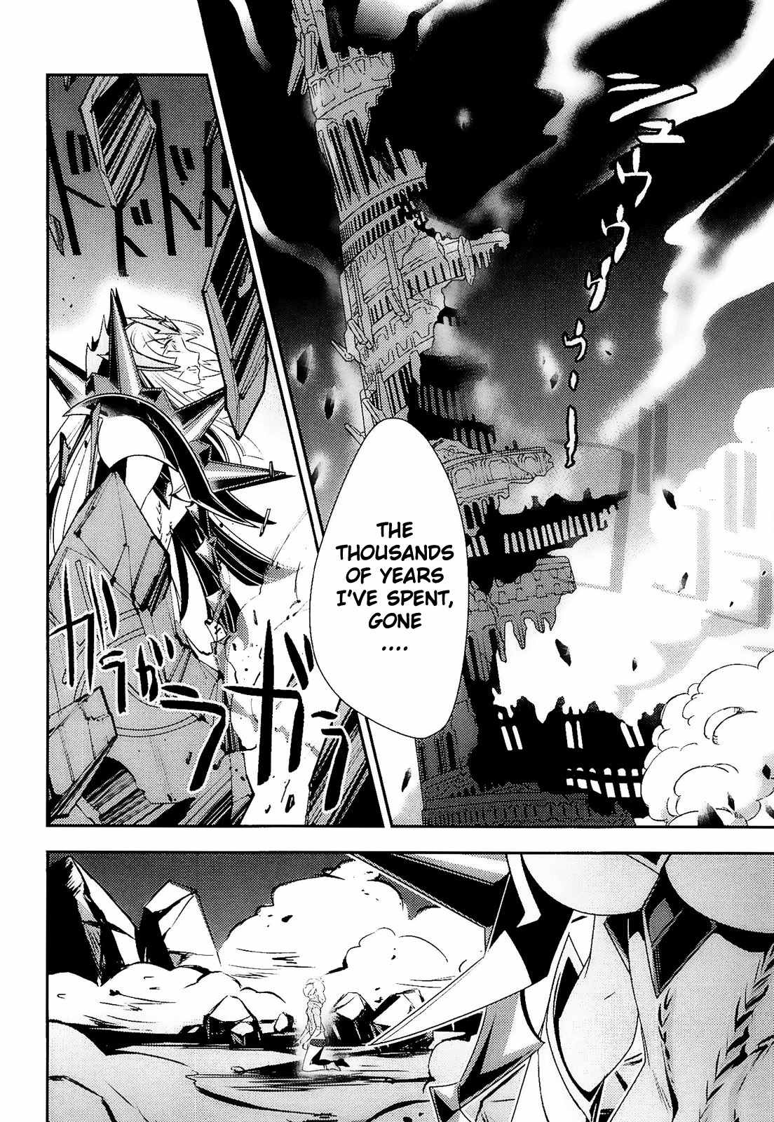 Senki Zesshou Symphogear Chapter 13 page 2 - Chapter 13