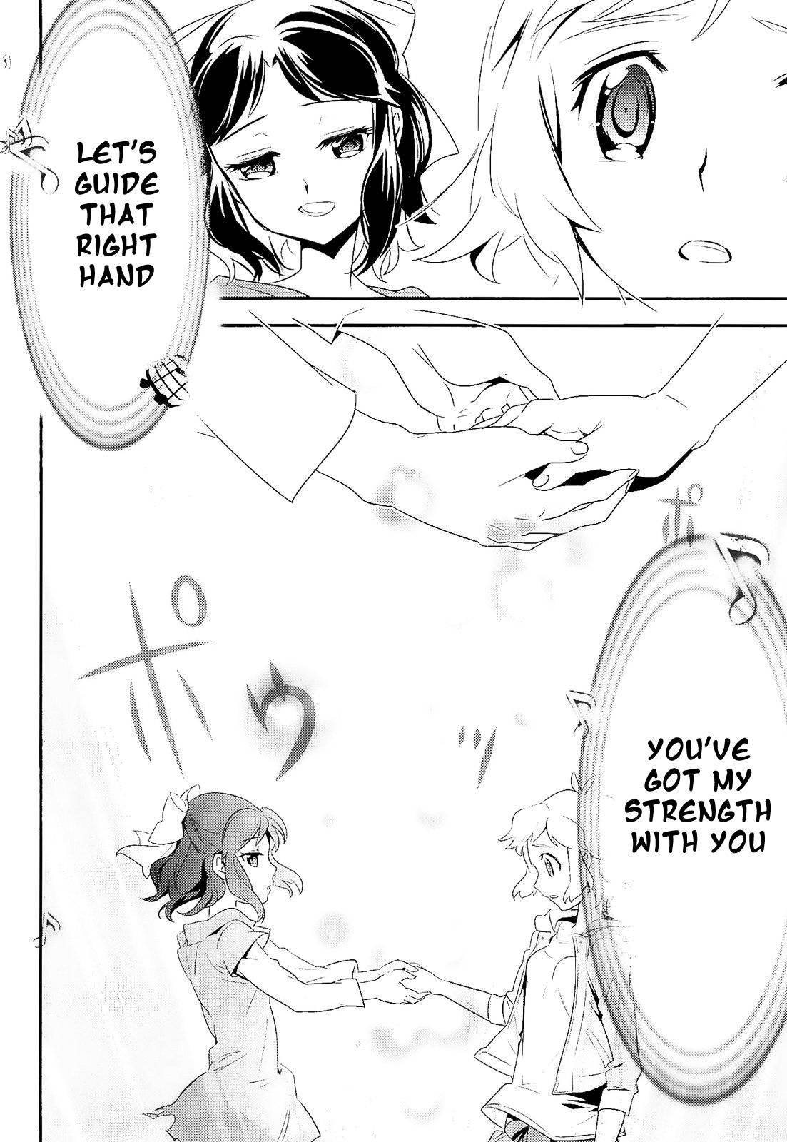 Senki Zesshou Symphogear Chapter 13 page 20 - Chapter 13