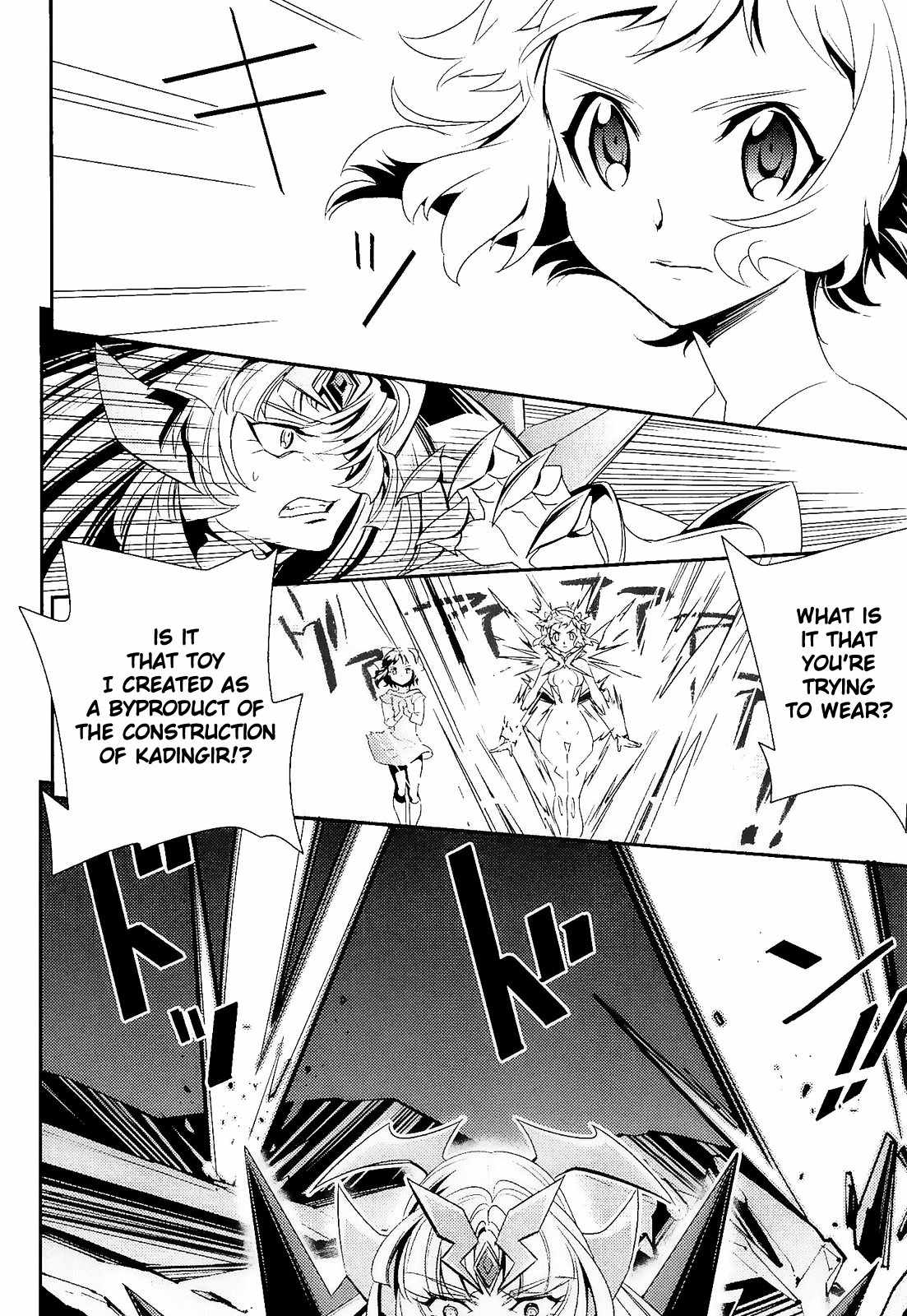 Senki Zesshou Symphogear Chapter 13 page 24 - Chapter 13