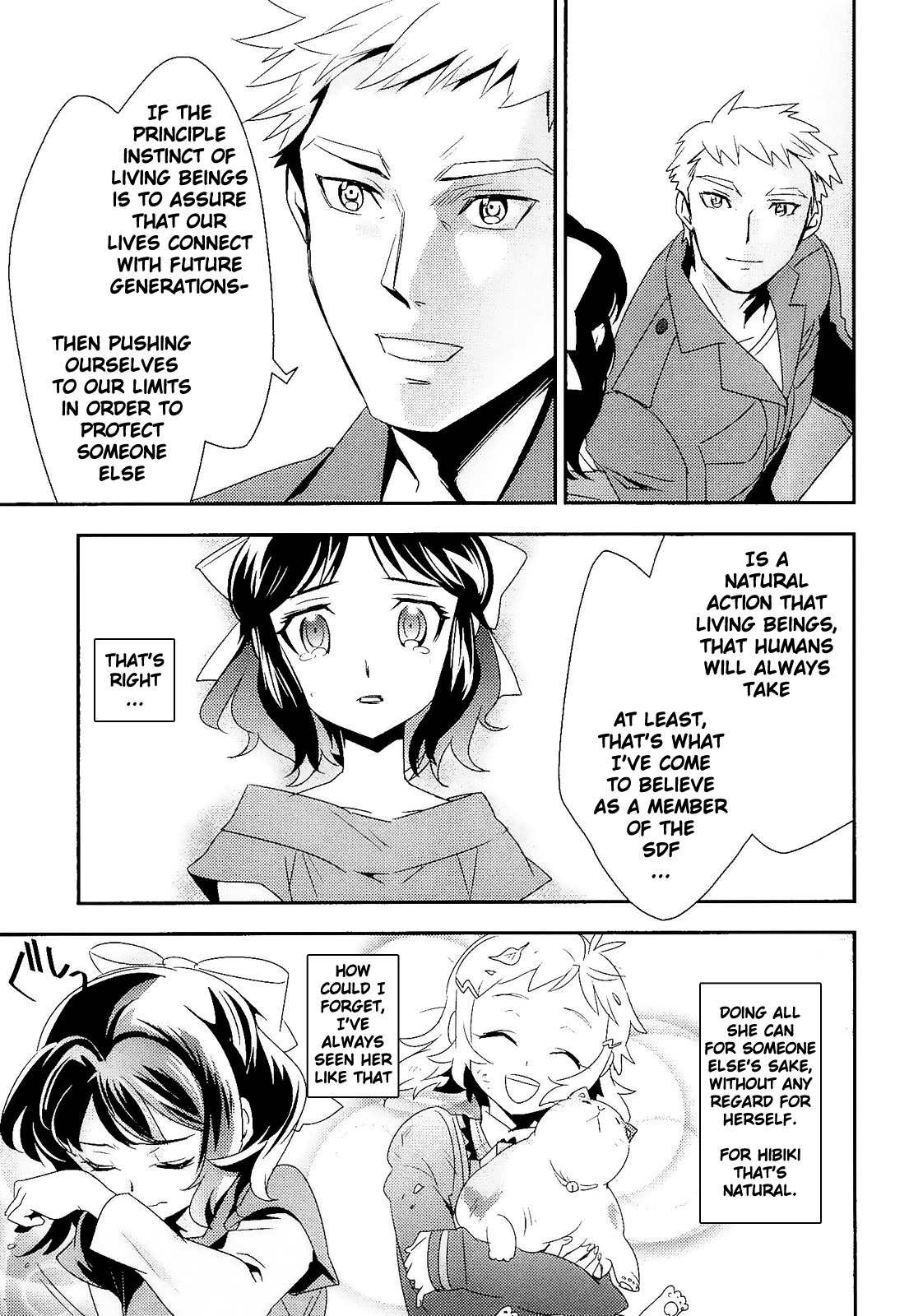 Senki Zesshou Symphogear Chapter 13 page 7 - Chapter 13