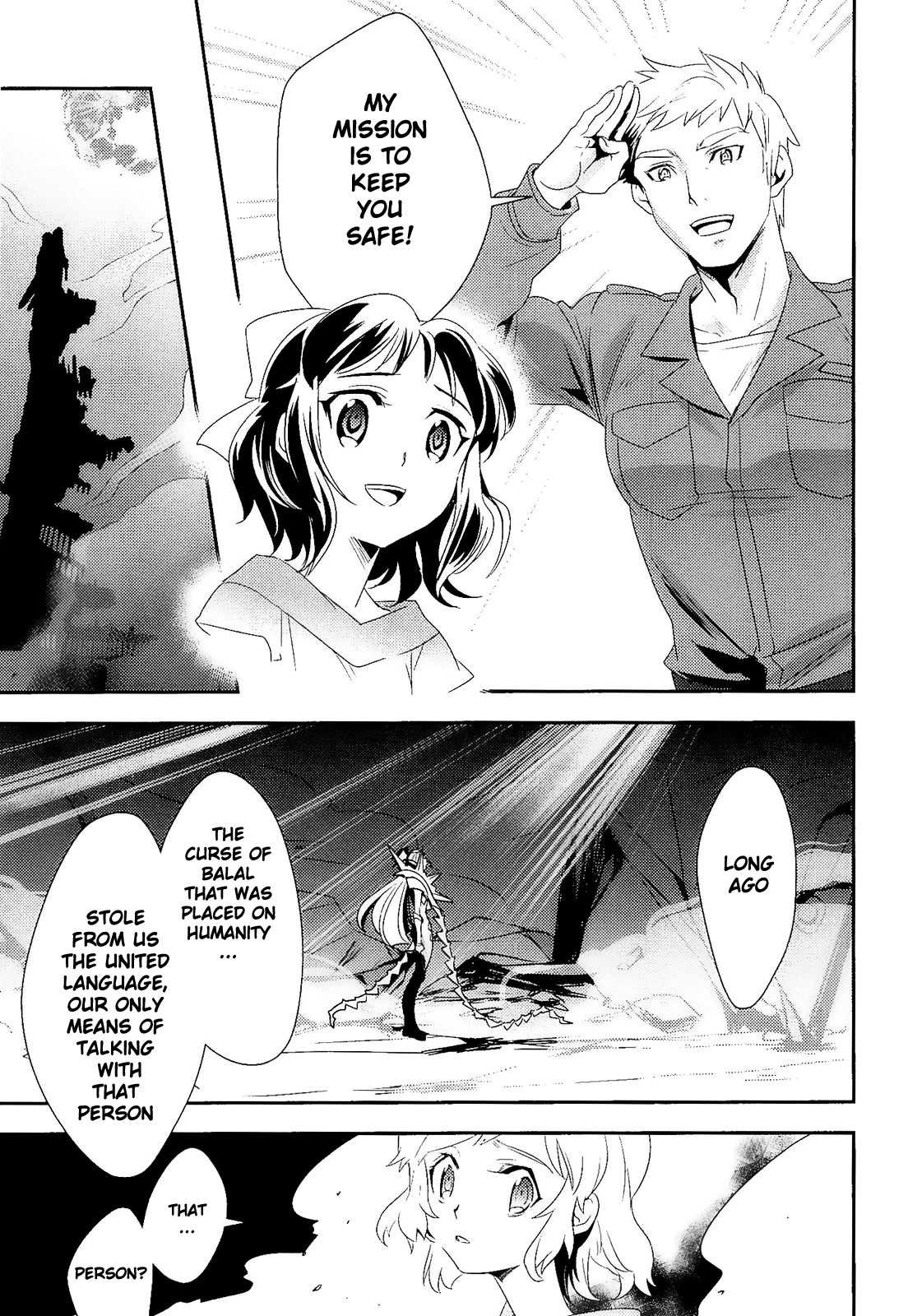 Senki Zesshou Symphogear Chapter 13 page 9 - Chapter 13