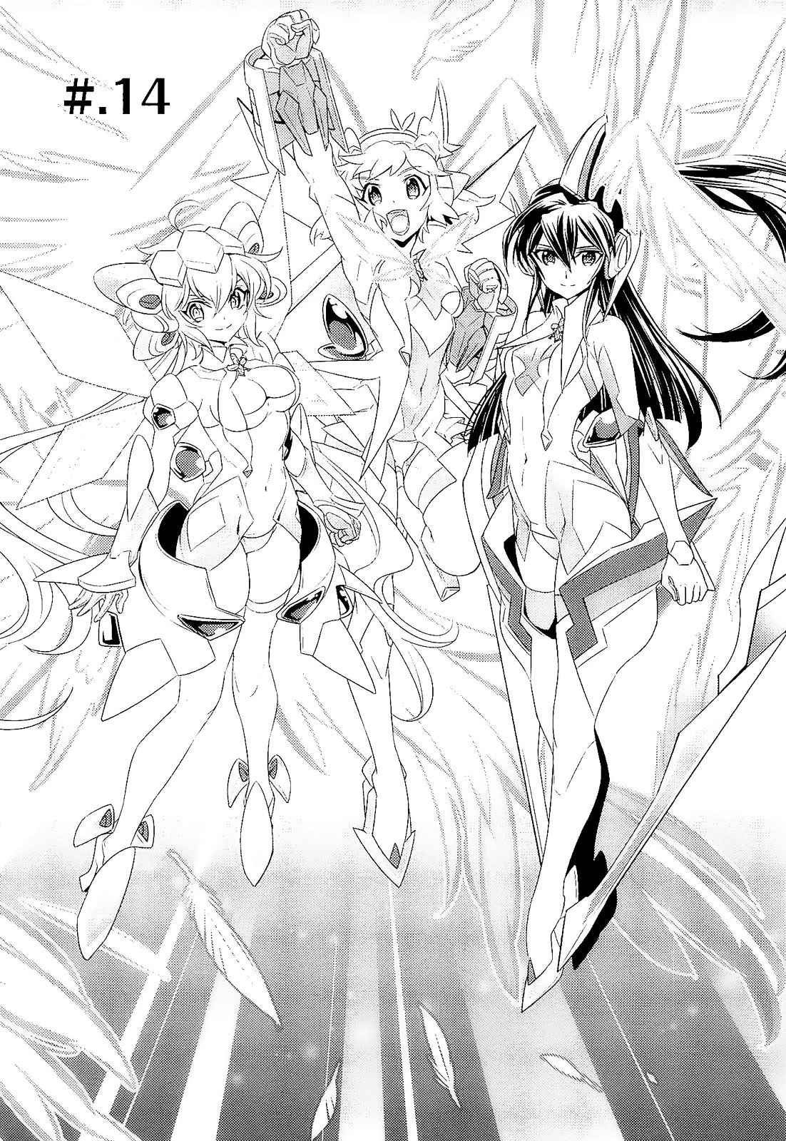 Senki Zesshou Symphogear Chapter 14 page 1 - Chapter 14