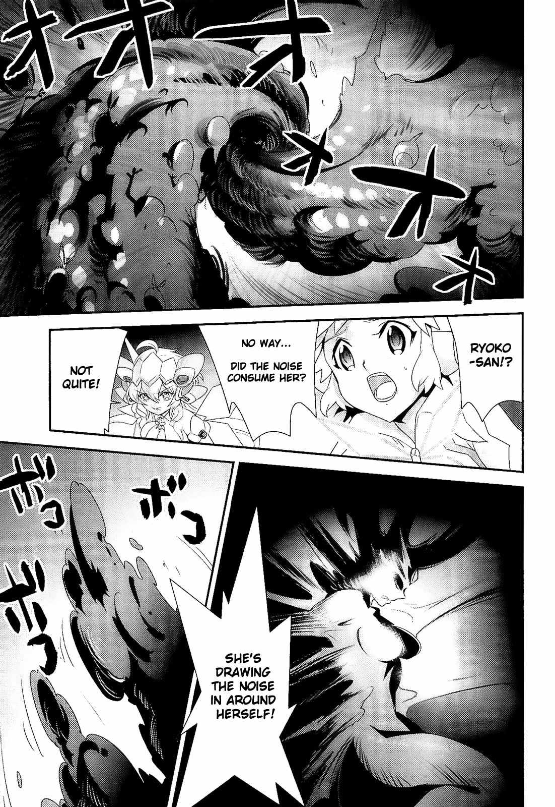 Senki Zesshou Symphogear Chapter 14 page 13 - Chapter 14