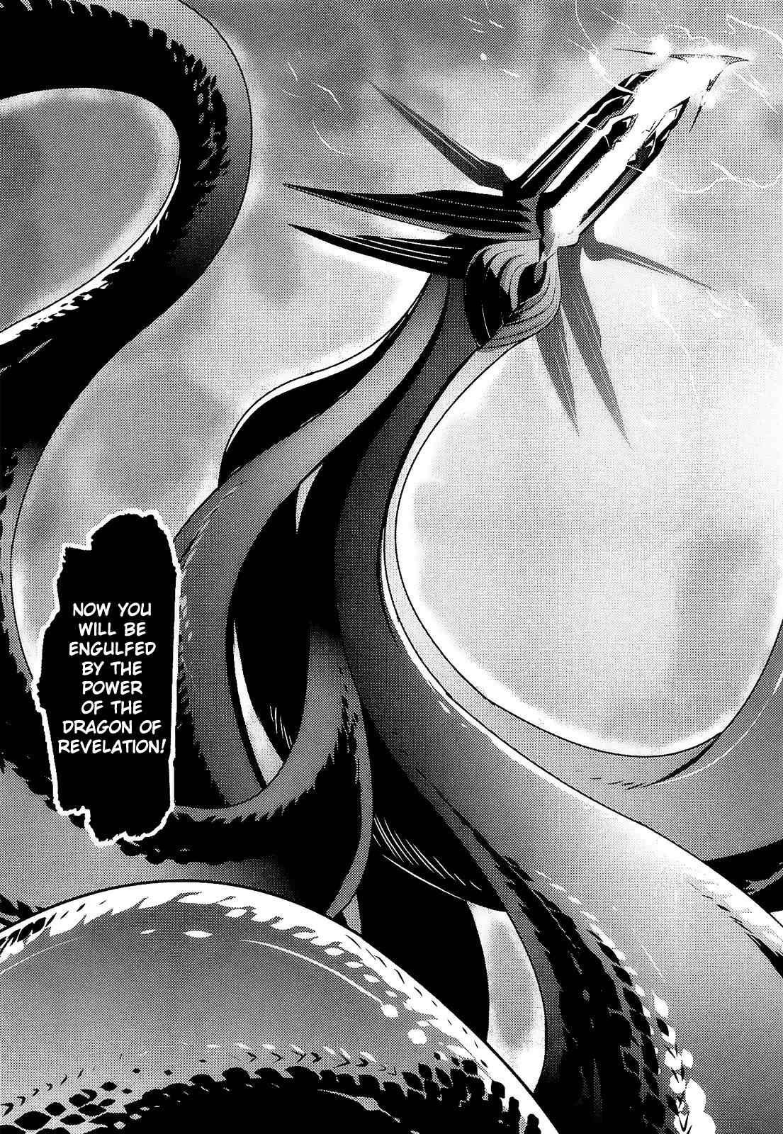 Senki Zesshou Symphogear Chapter 14 page 15 - Chapter 14