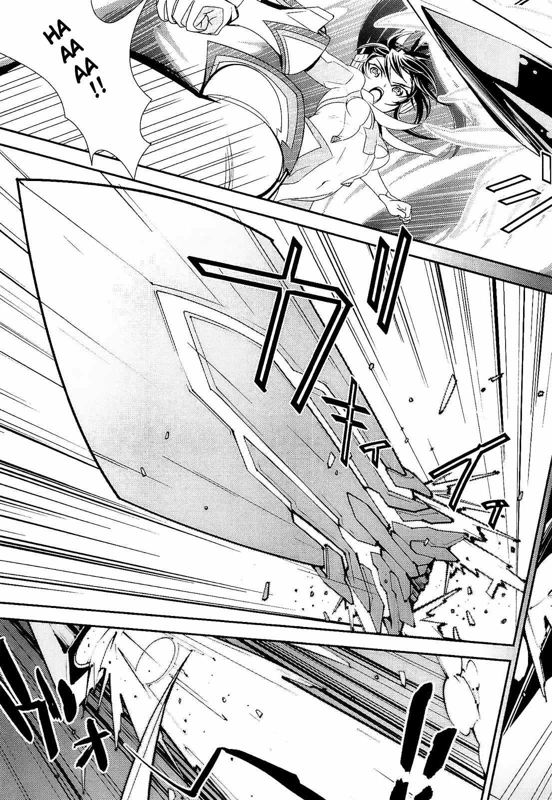 Senki Zesshou Symphogear Chapter 14 page 19 - Chapter 14