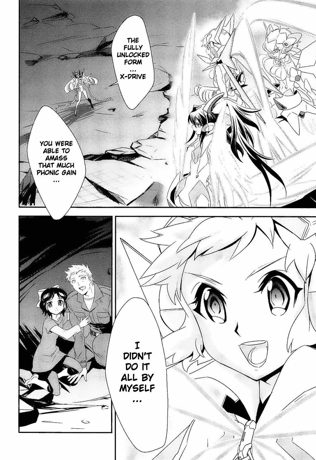 Senki Zesshou Symphogear Chapter 14 page 2 - Chapter 14