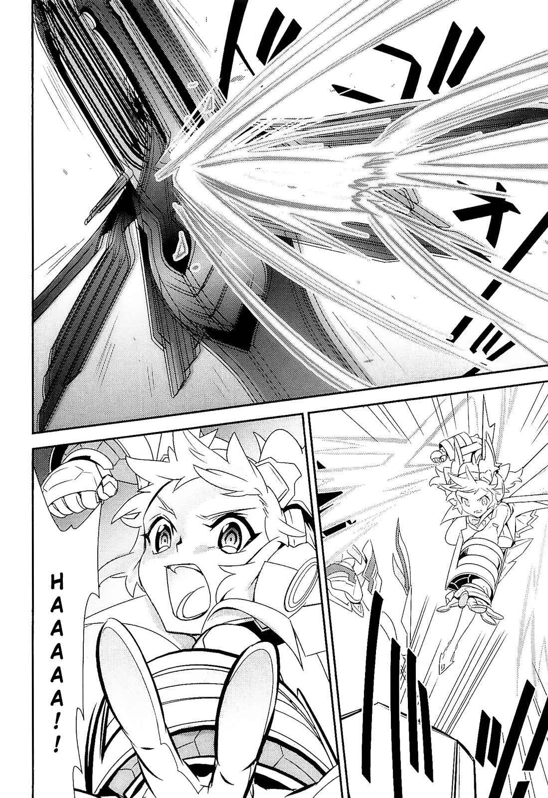 Senki Zesshou Symphogear Chapter 14 page 20 - Chapter 14