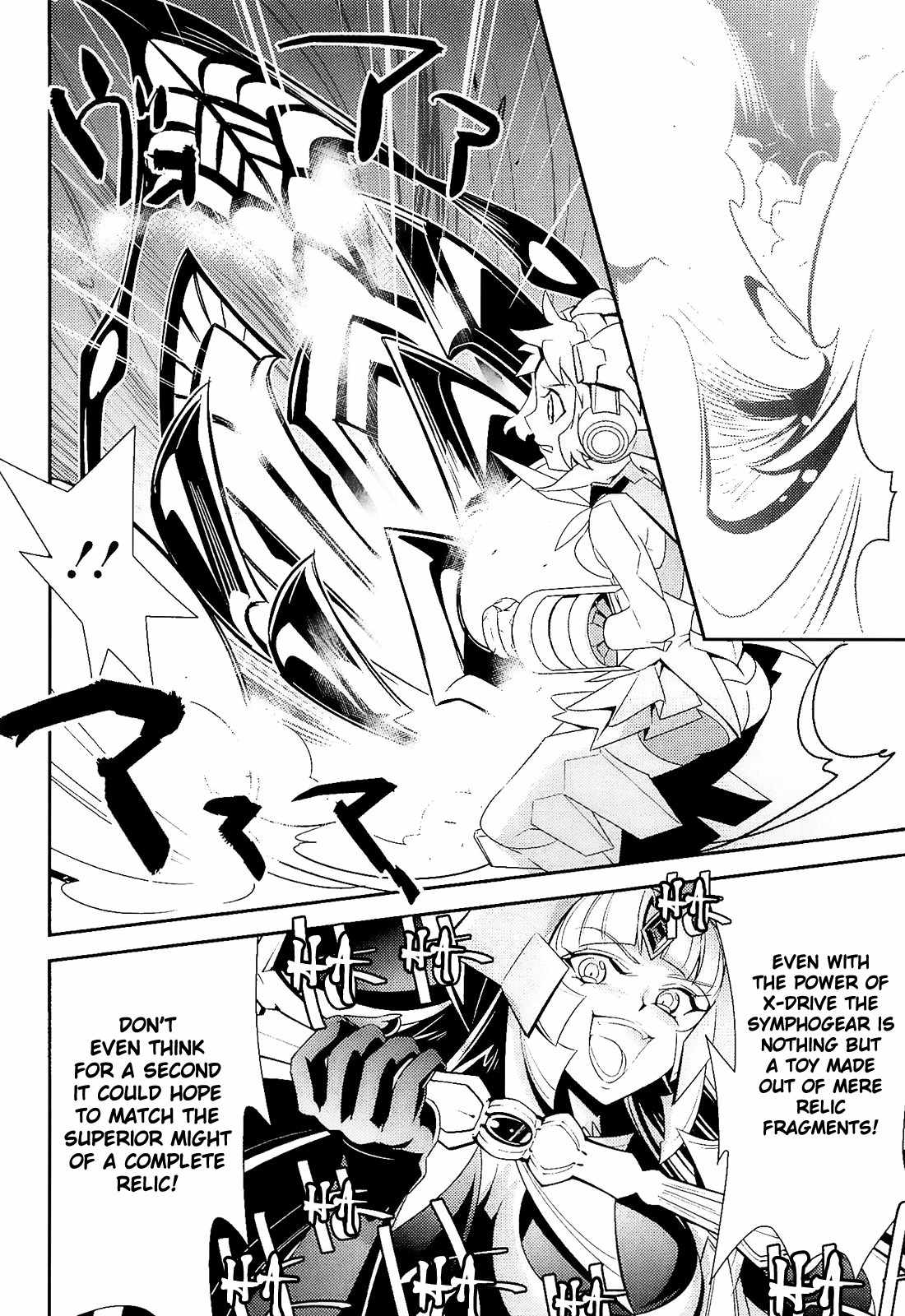 Senki Zesshou Symphogear Chapter 14 page 22 - Chapter 14