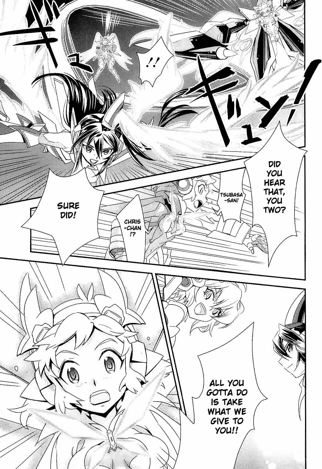 Senki Zesshou Symphogear Chapter 14 page 23 - Chapter 14