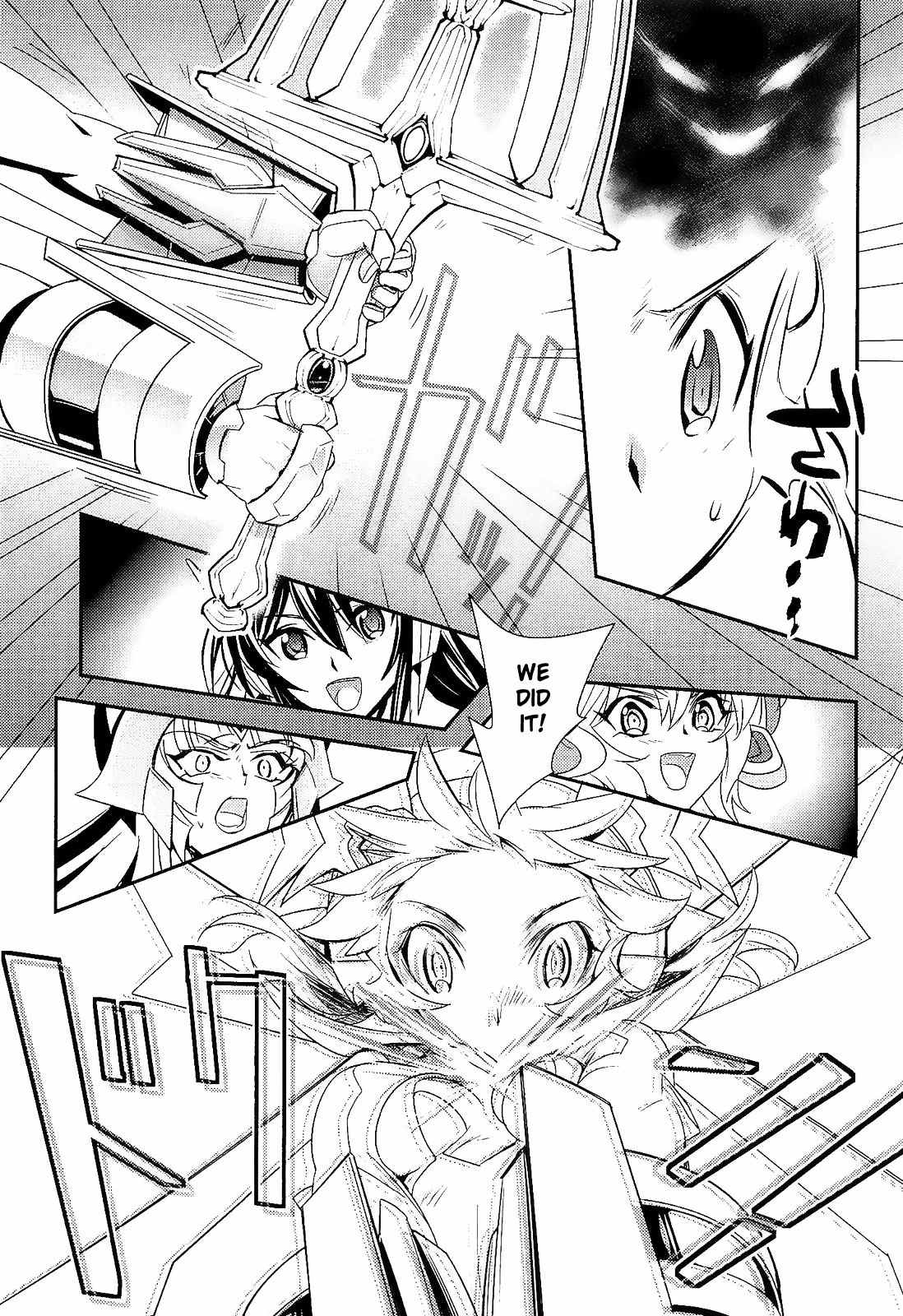 Senki Zesshou Symphogear Chapter 14 page 28 - Chapter 14