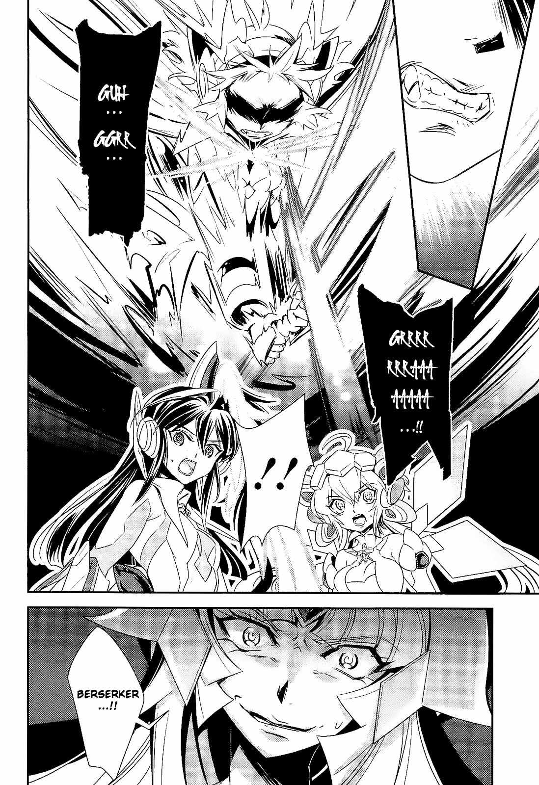 Senki Zesshou Symphogear Chapter 14 page 29 - Chapter 14