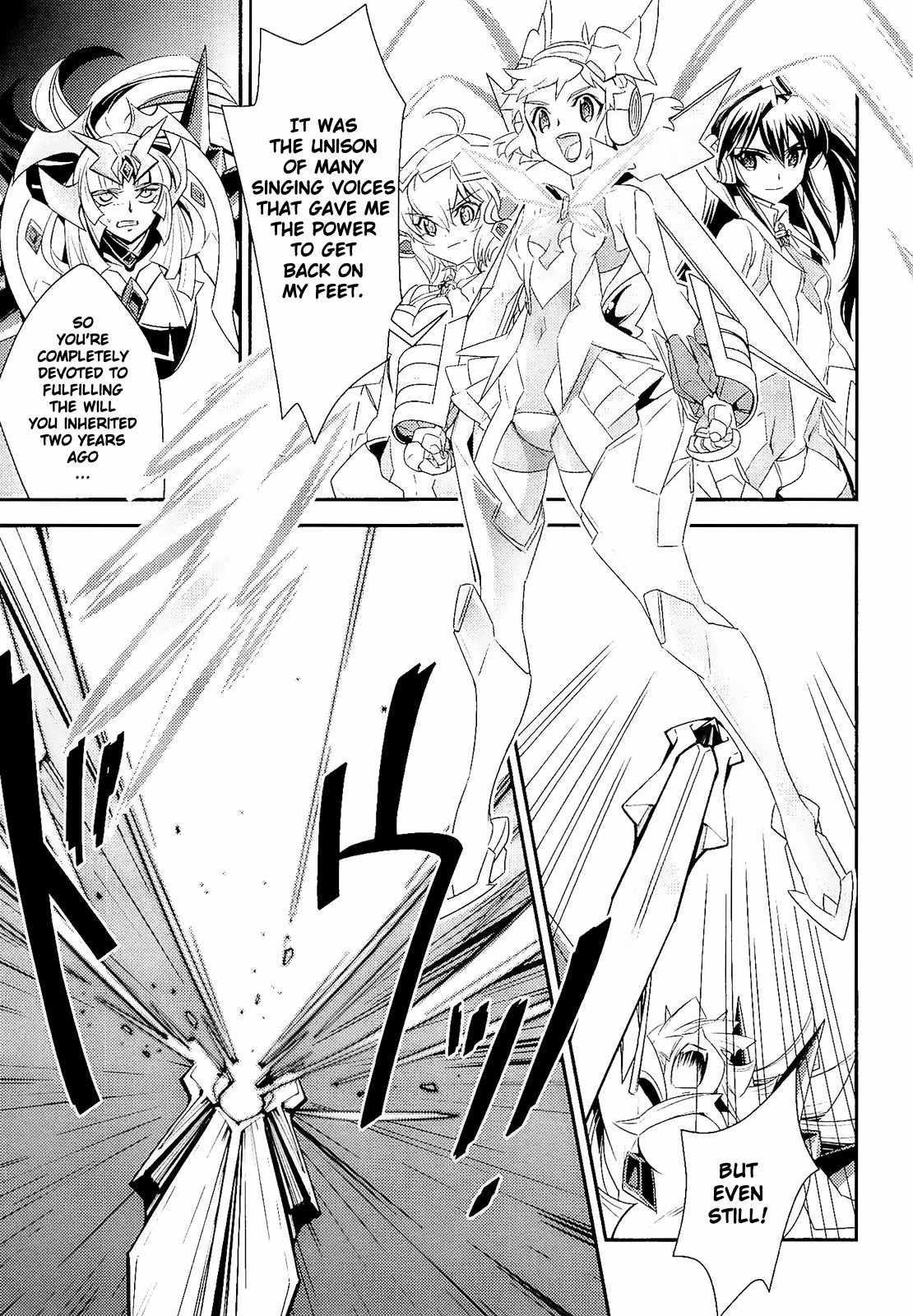 Senki Zesshou Symphogear Chapter 14 page 3 - Chapter 14