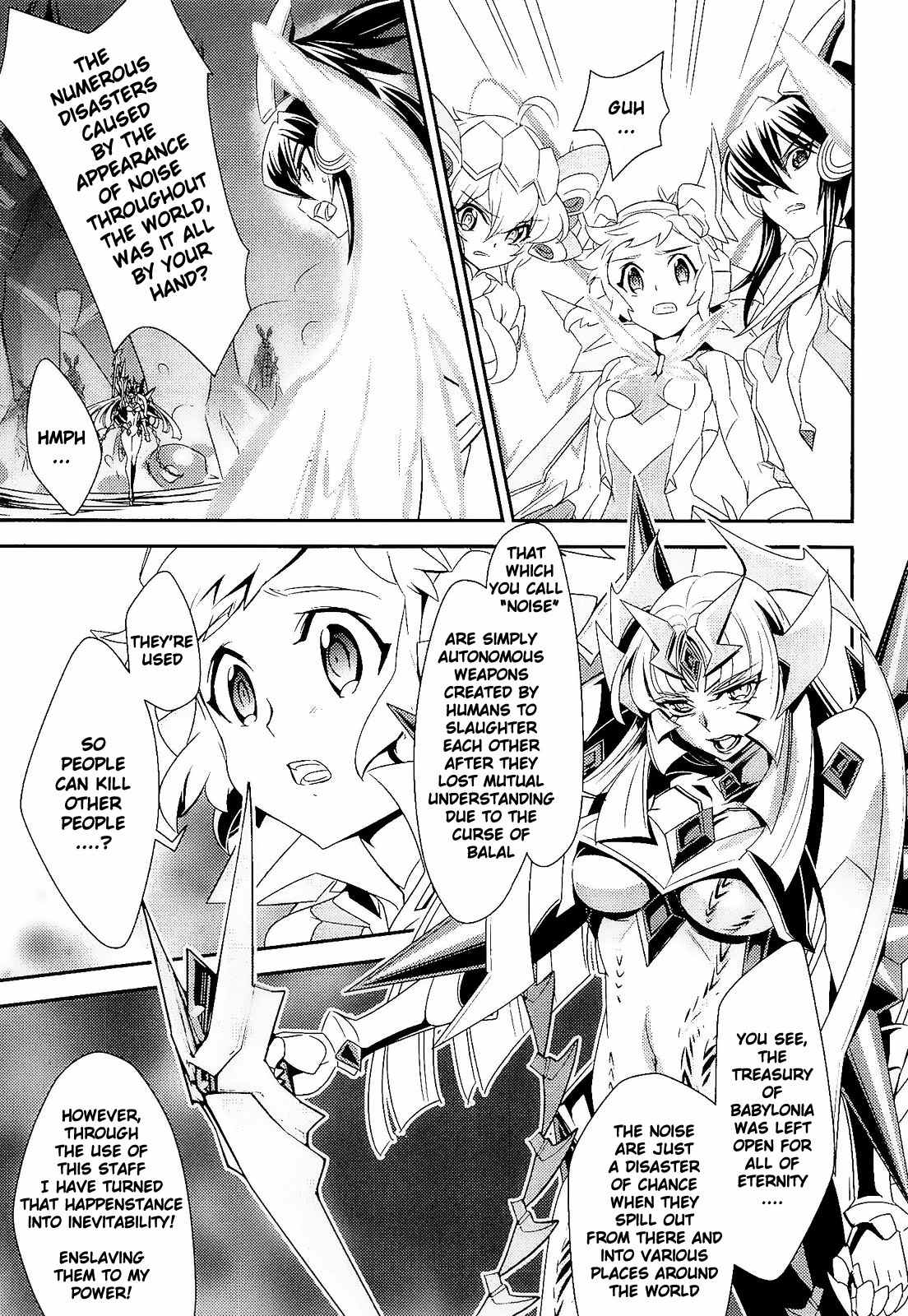 Senki Zesshou Symphogear Chapter 14 page 5 - Chapter 14