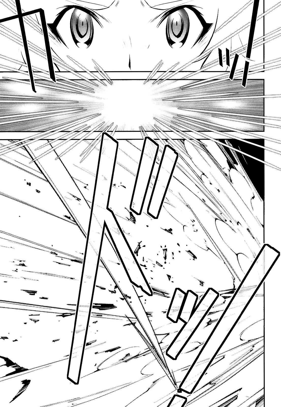 Senki Zesshou Symphogear Chapter 14 page 7 - Chapter 14