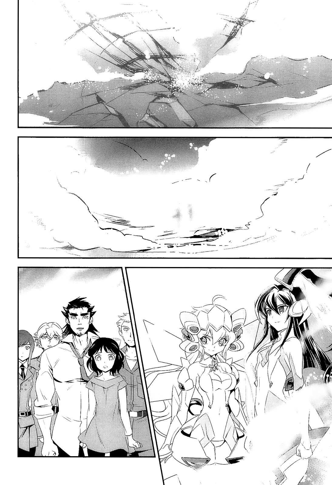 Senki Zesshou Symphogear Chapter 15 page 11 - Chapter 15