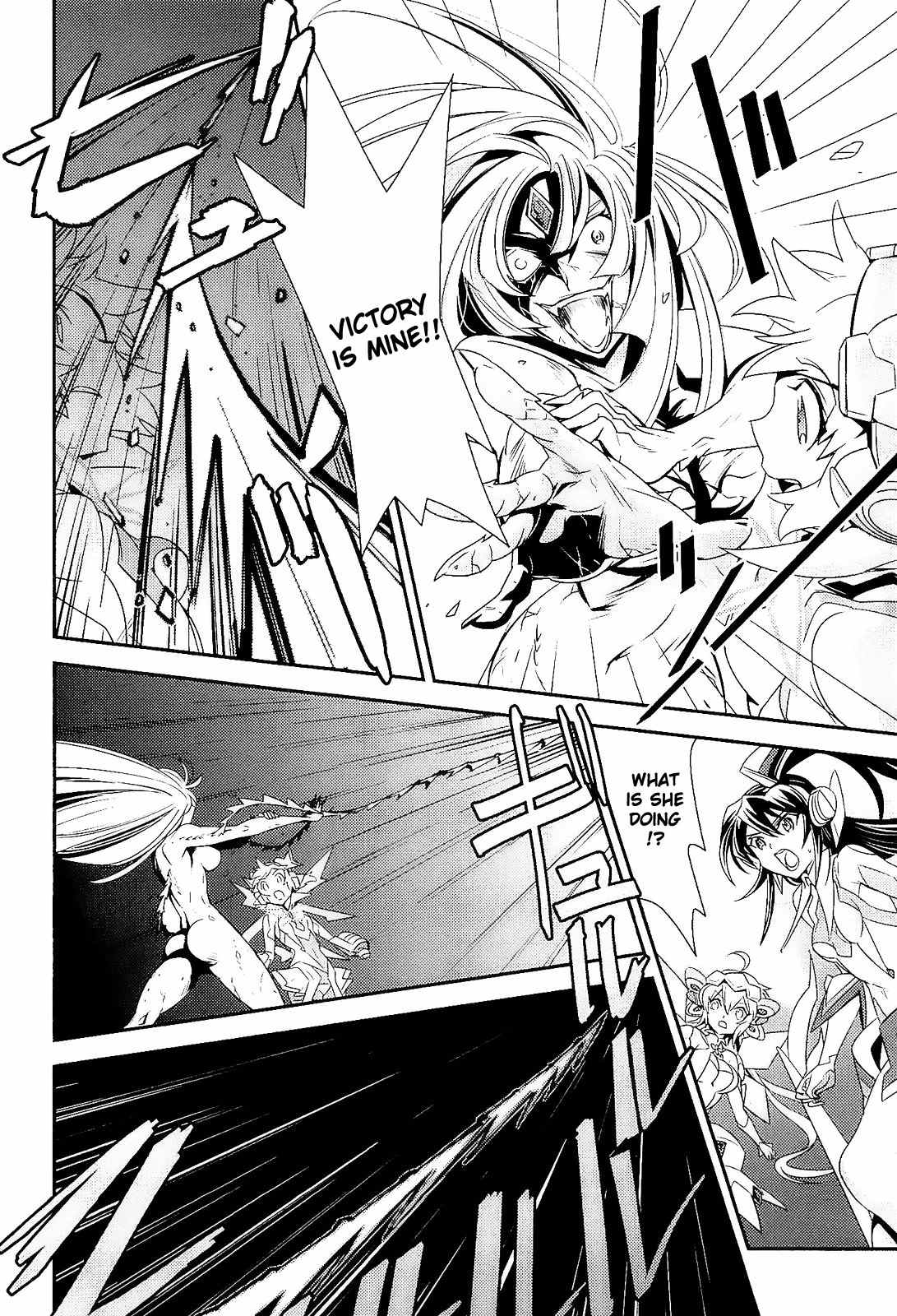 Senki Zesshou Symphogear Chapter 15 page 15 - Chapter 15