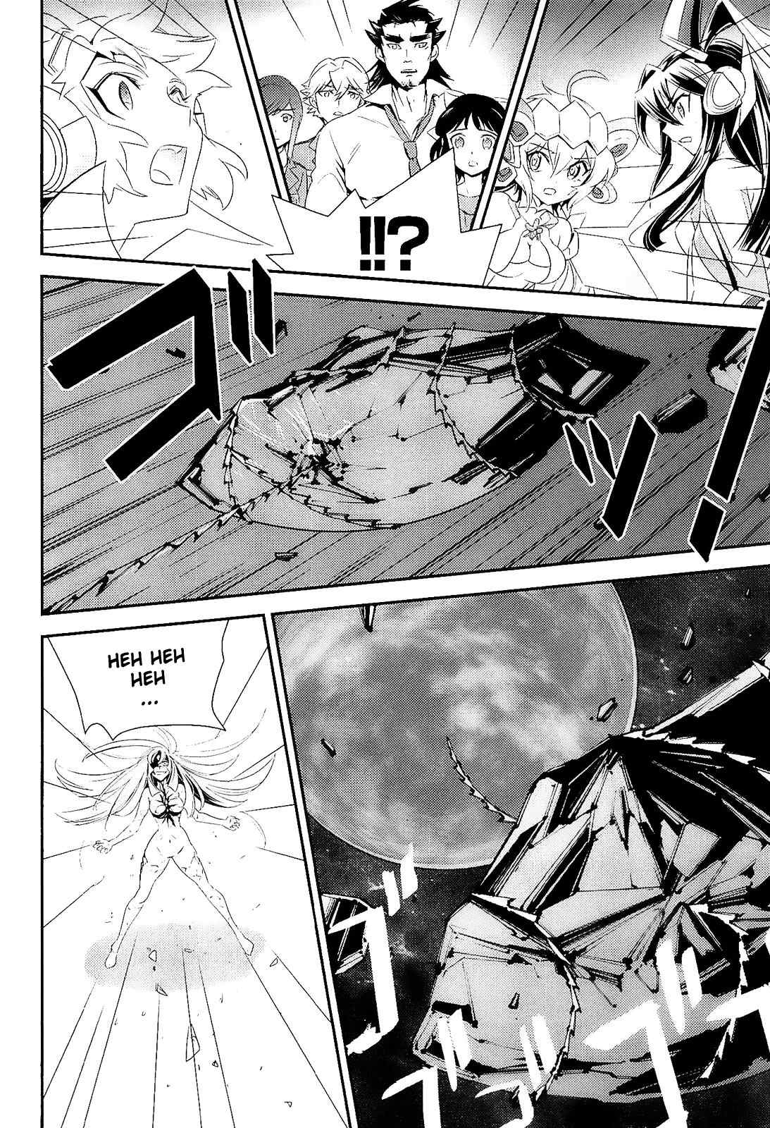 Senki Zesshou Symphogear Chapter 15 page 17 - Chapter 15