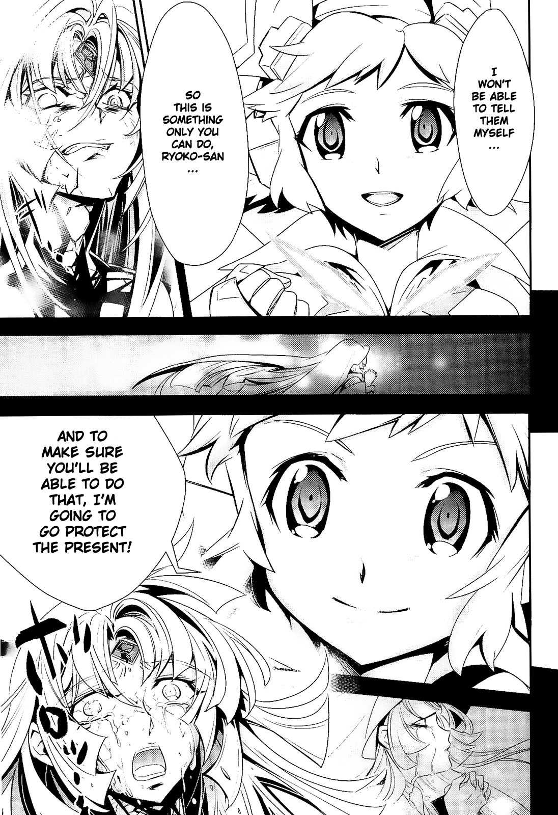 Senki Zesshou Symphogear Chapter 15 page 20 - Chapter 15