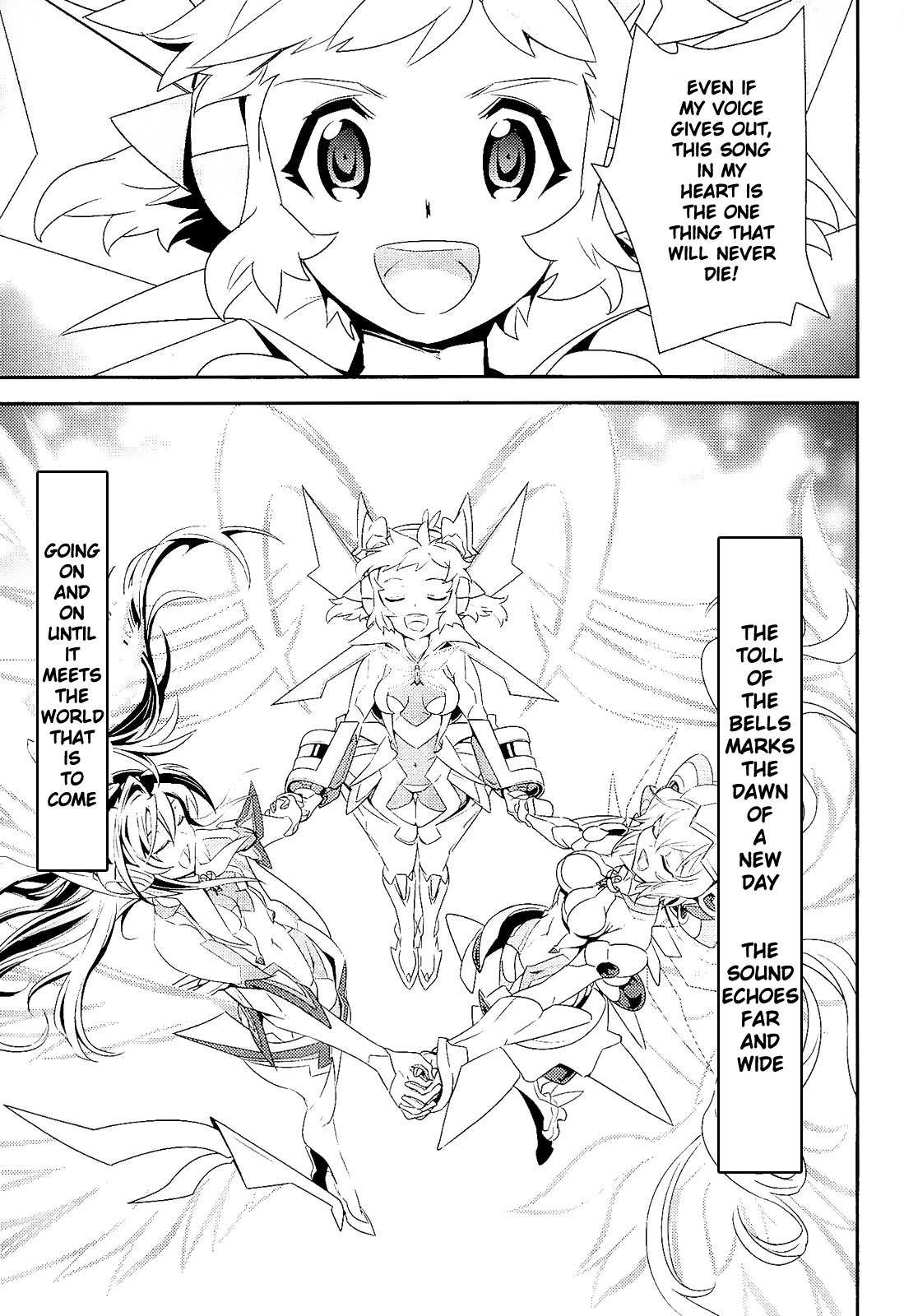 Senki Zesshou Symphogear Chapter 15 page 28 - Chapter 15