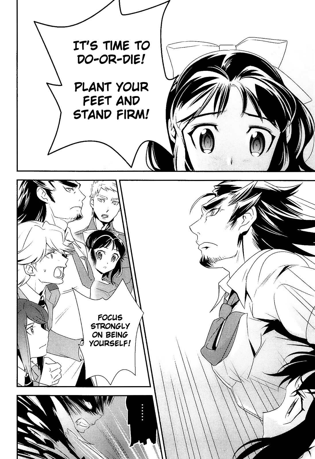 Senki Zesshou Symphogear Chapter 15 page 3 - Chapter 15