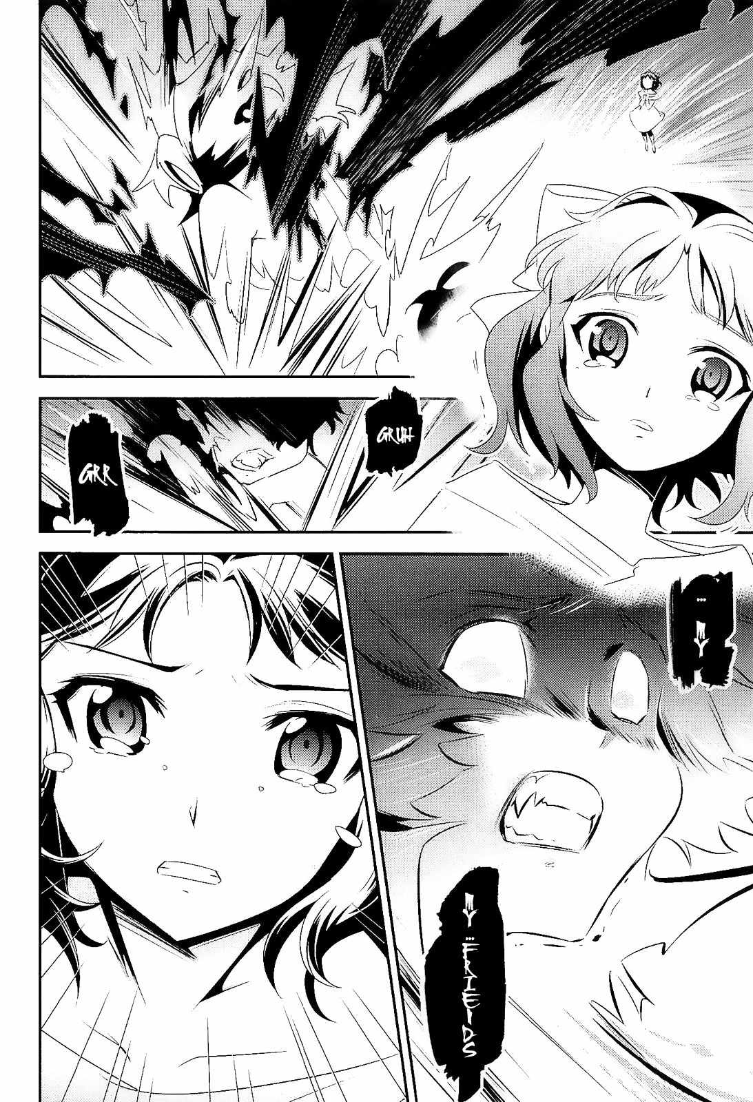 Senki Zesshou Symphogear Chapter 15 page 5 - Chapter 15