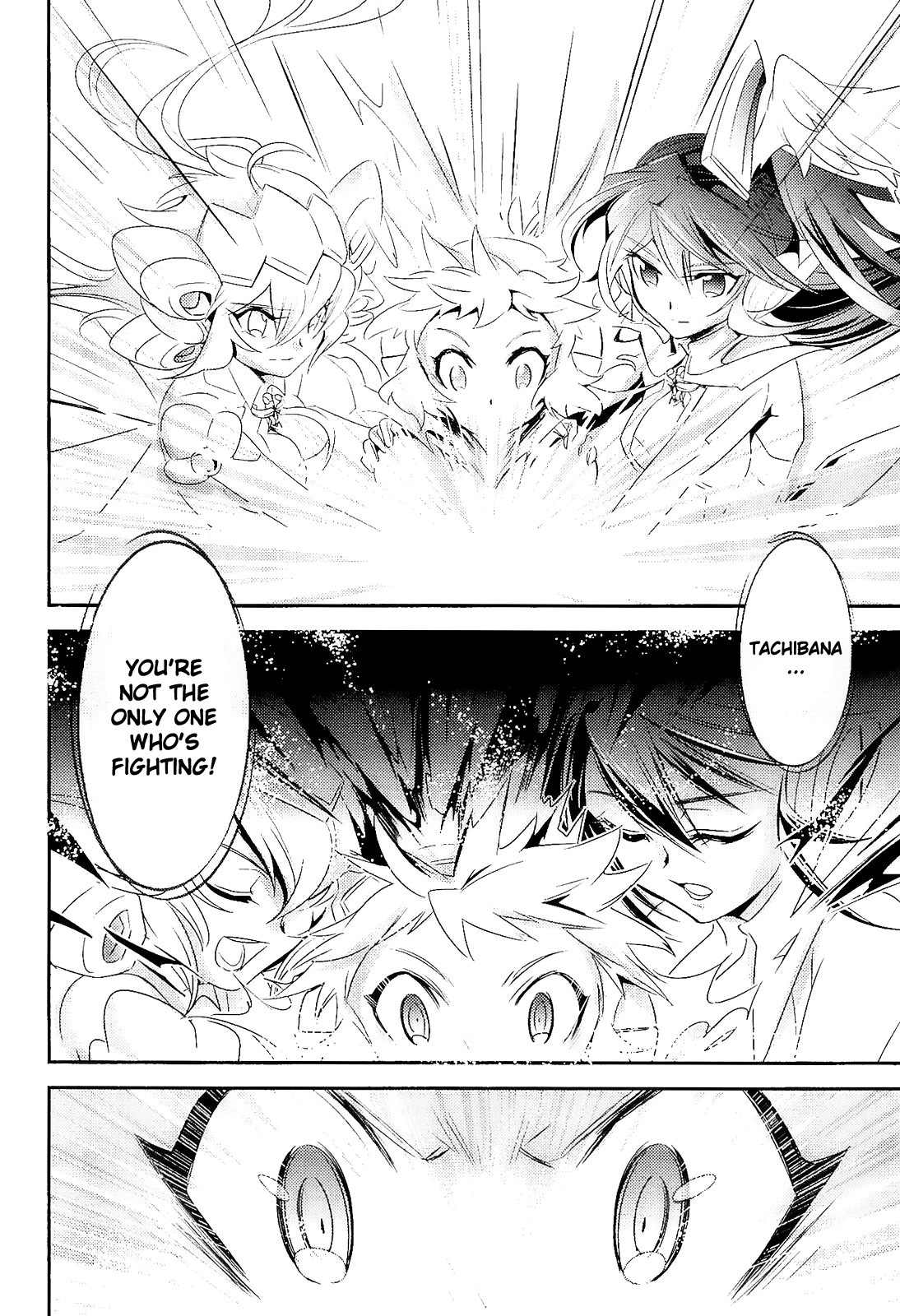 Senki Zesshou Symphogear Chapter 15 page 7 - Chapter 15