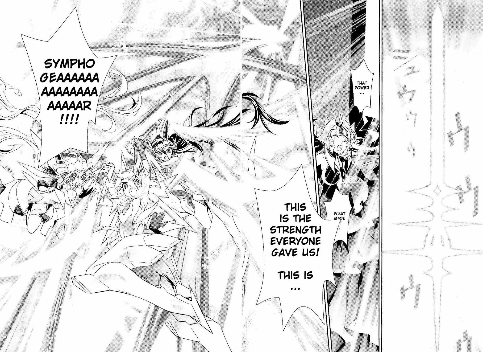 Senki Zesshou Symphogear Chapter 15 page 9 - Chapter 15