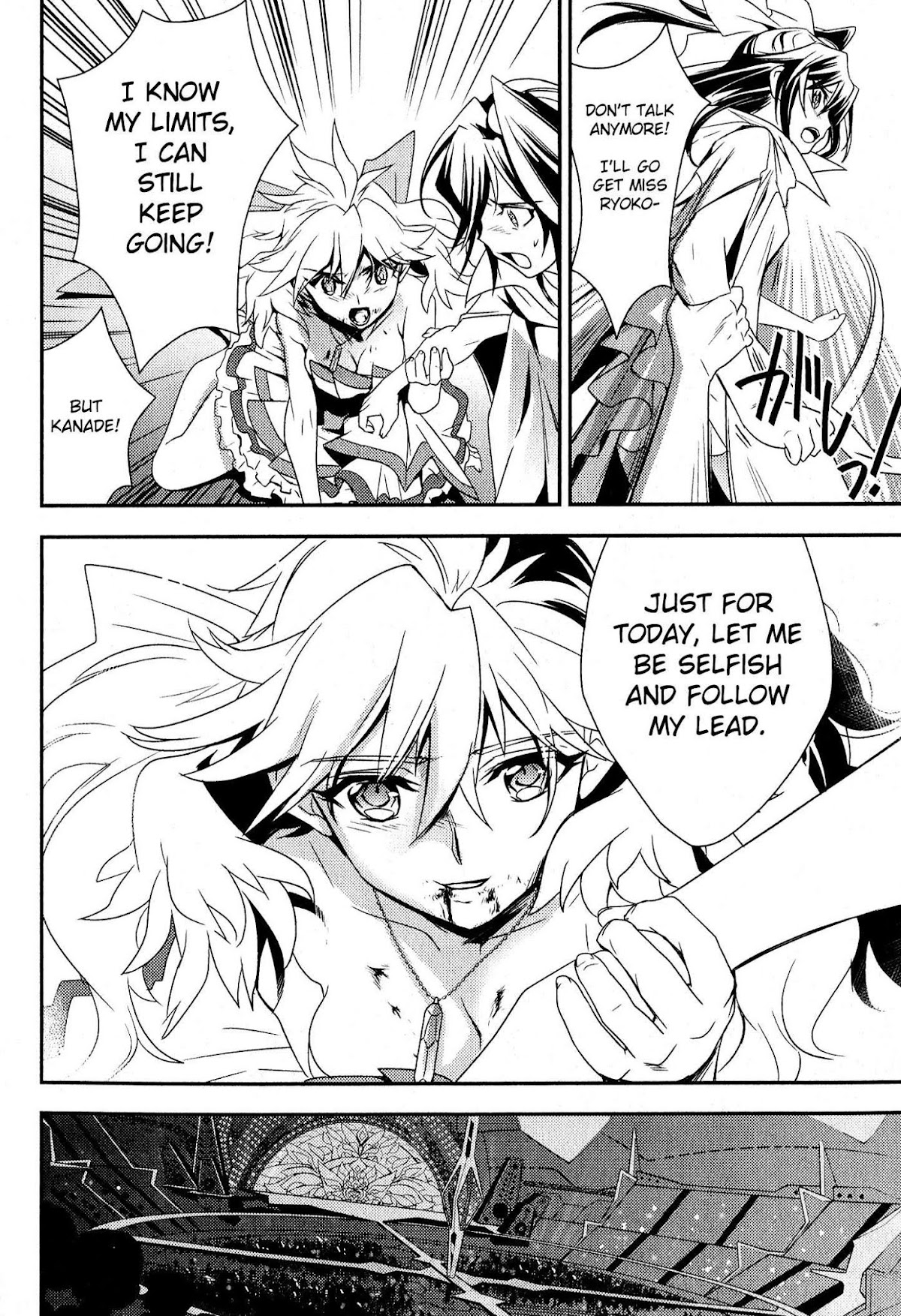 Senki Zesshou Symphogear Chapter 2 page 15 - Chapter 2