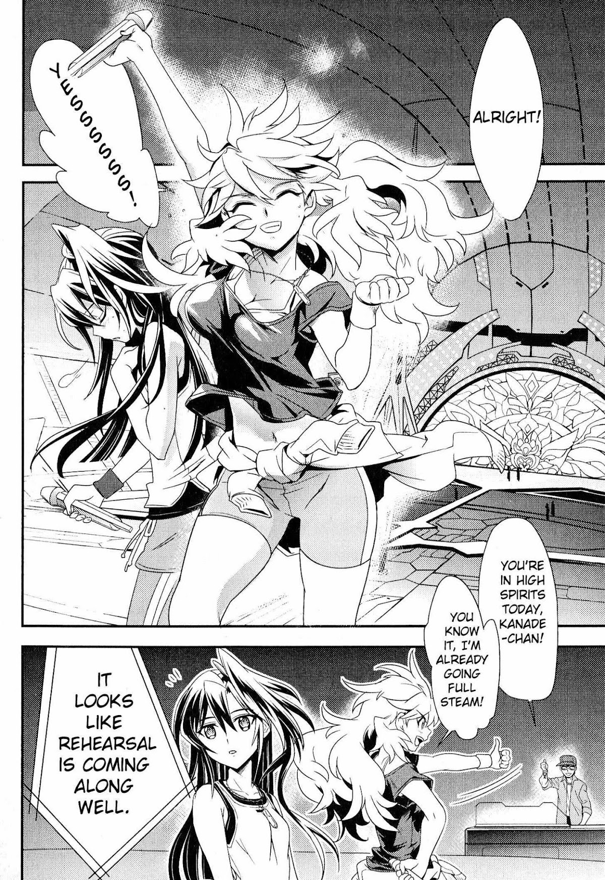 Senki Zesshou Symphogear Chapter 2 page 2 - Chapter 2