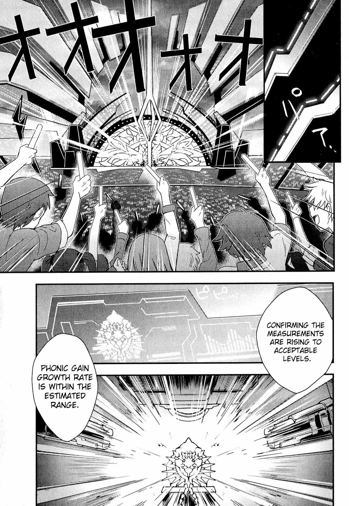 Senki Zesshou Symphogear Chapter 2 page 21 - Chapter 2
