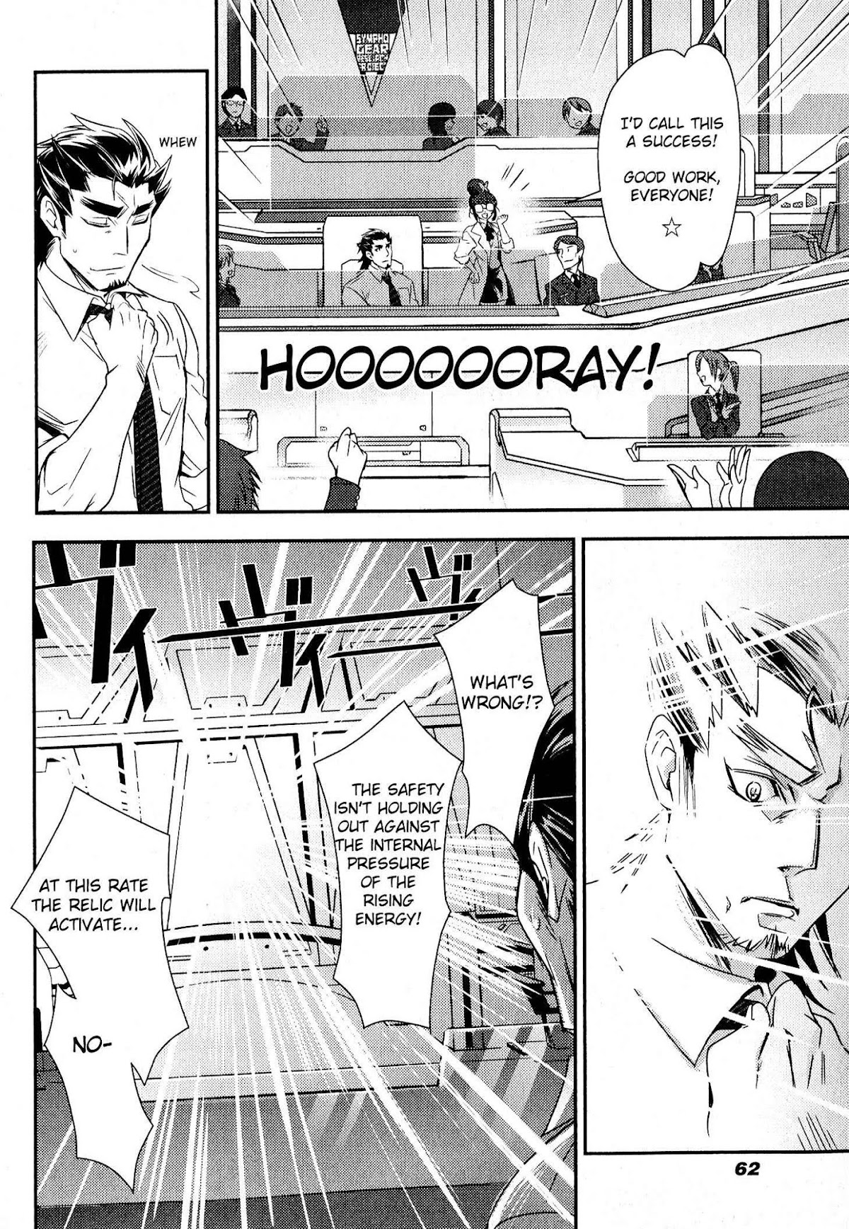 Senki Zesshou Symphogear Chapter 2 page 22 - Chapter 2