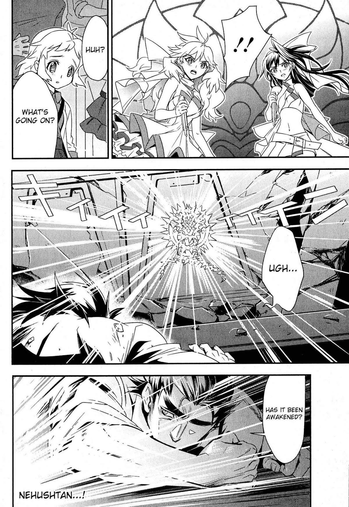 Senki Zesshou Symphogear Chapter 2 page 24 - Chapter 2