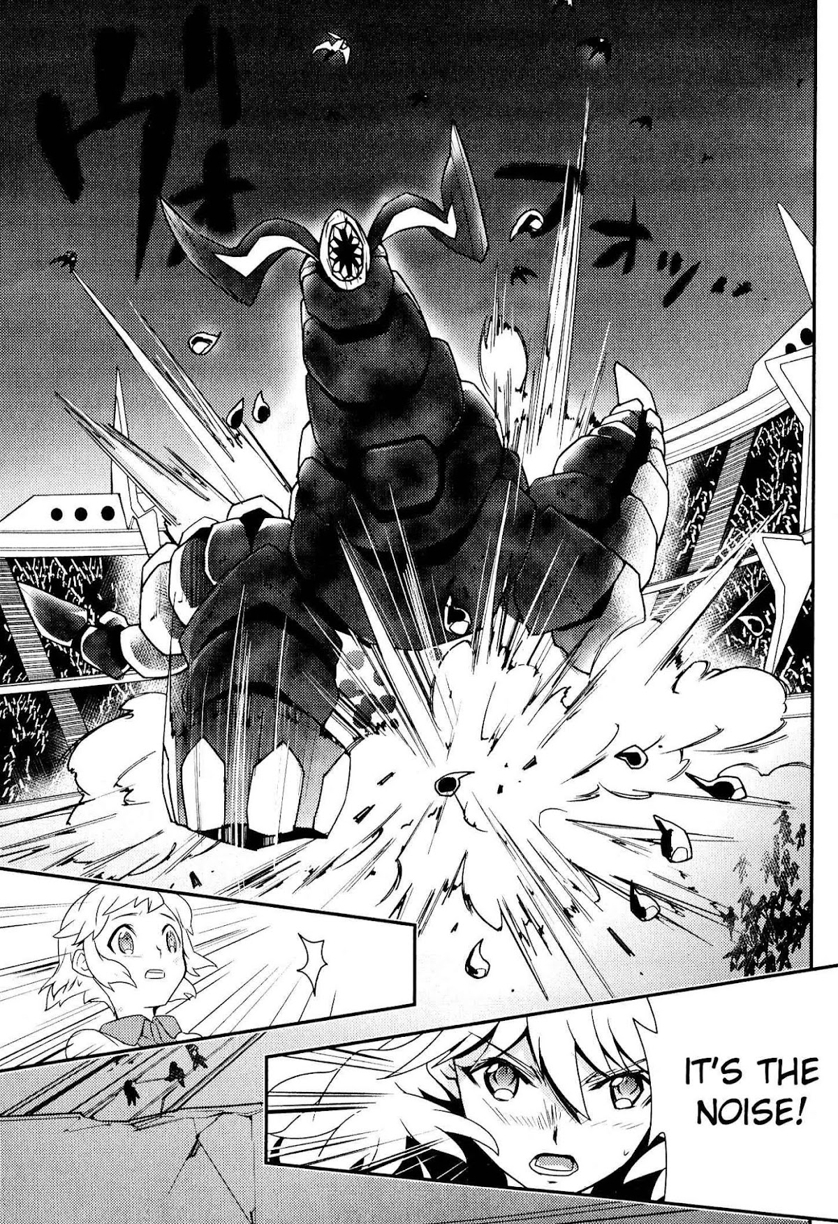 Senki Zesshou Symphogear Chapter 2 page 25 - Chapter 2